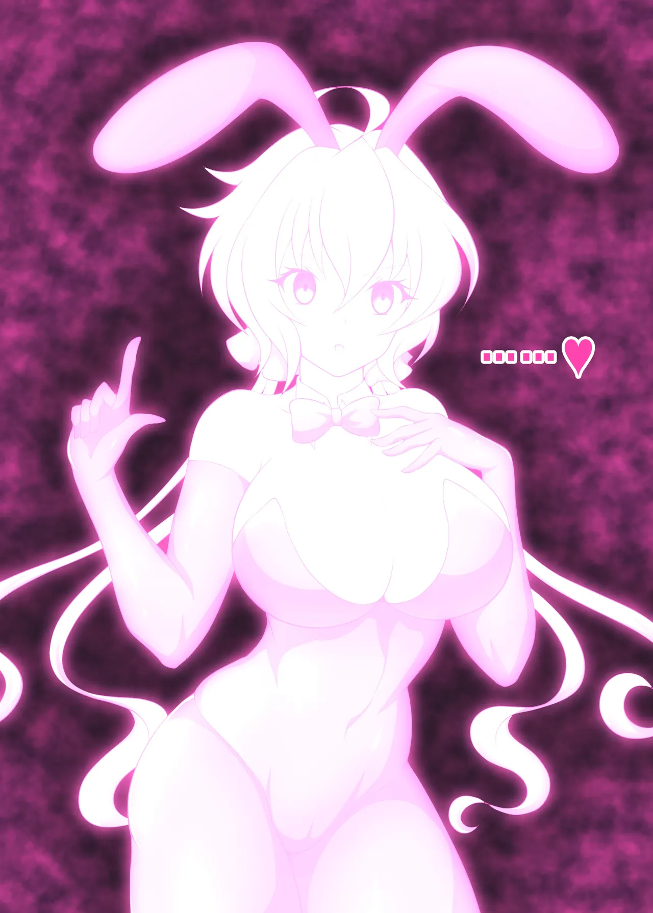 [Daikyo Center (96 Shiki)] Senki Haiboku Tokushu Seiheki File 3 (Senki Zesshou Symphogear) [Korean] 이미지 번호 32