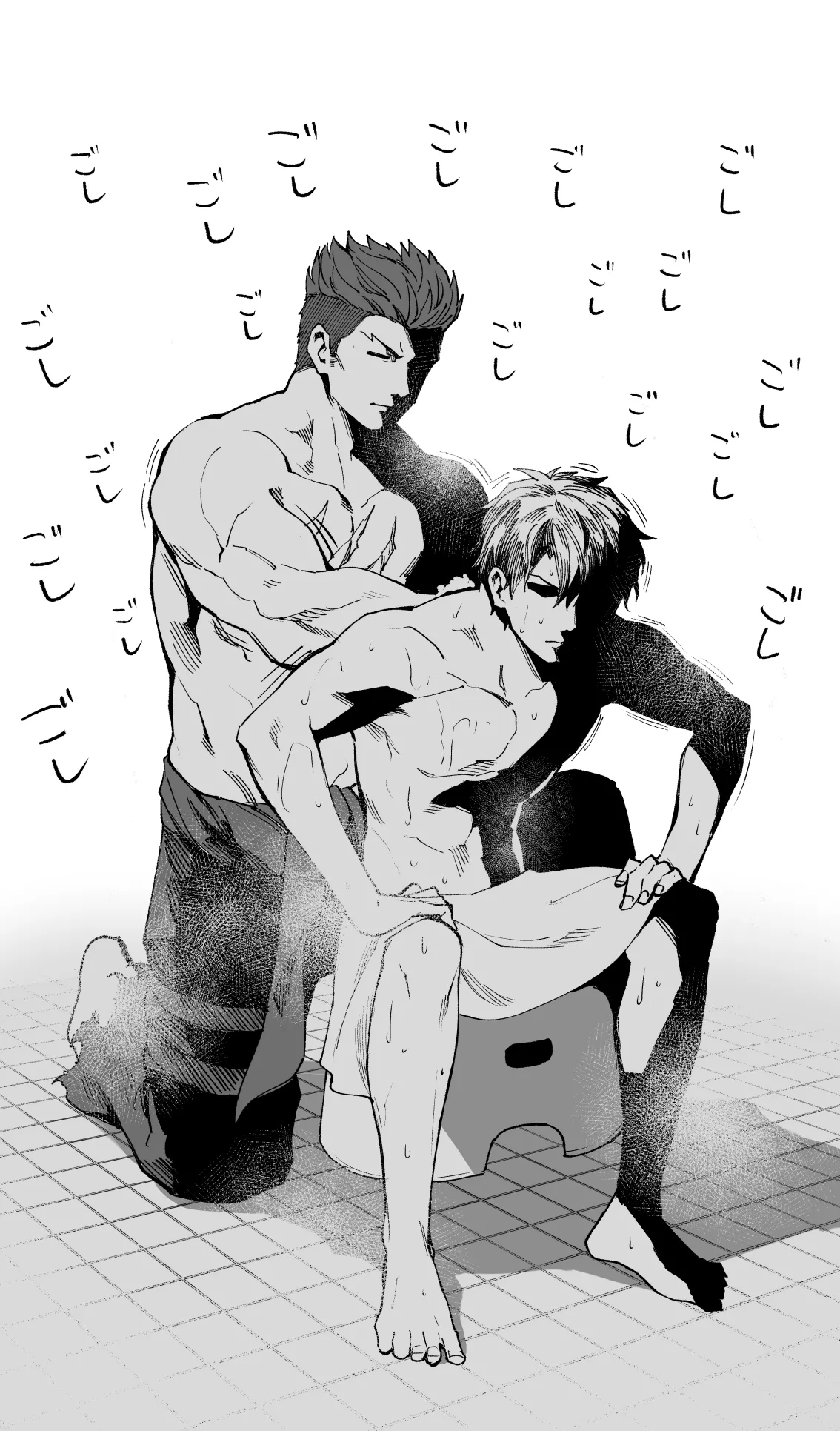 [Hirunagi] Shawaa (Route A & B)  (Fate/Grand Order) [Chinese] [Digital] 이미지 번호 12