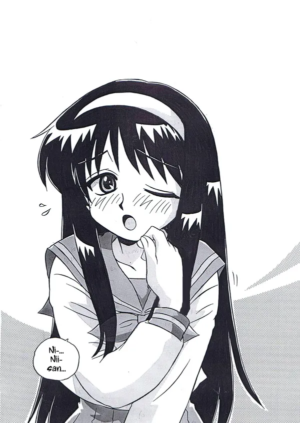 [Uni Laboratory] Akiha-san no H na Nozomi | Akiha-san's Lewd Wish (Tsukihime) [English] [ianuela] 이미지 번호 1