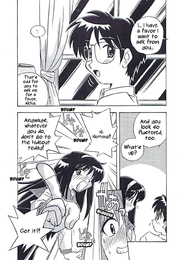 [Uni Laboratory] Akiha-san no H na Nozomi | Akiha-san's Lewd Wish (Tsukihime) [English] [ianuela] 이미지 번호 2