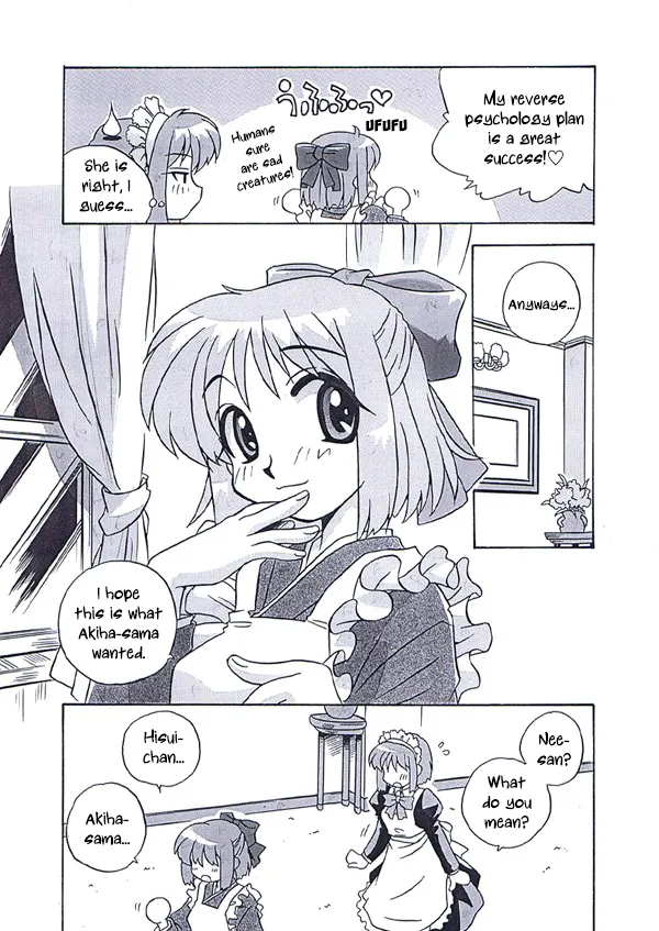 [Uni Laboratory] Akiha-san no H na Nozomi | Akiha-san's Lewd Wish (Tsukihime) [English] [ianuela] 이미지 번호 5