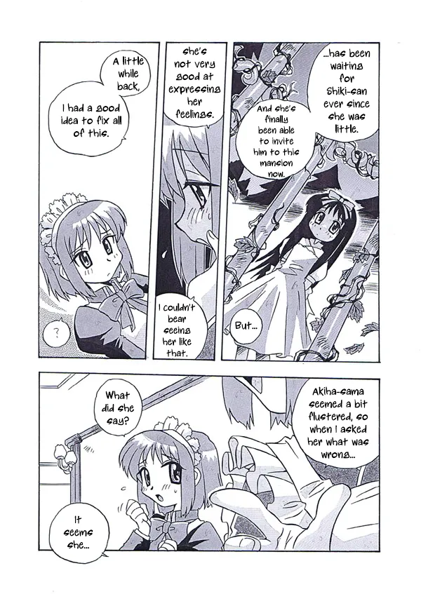 [Uni Laboratory] Akiha-san no H na Nozomi | Akiha-san's Lewd Wish (Tsukihime) [English] [ianuela] 이미지 번호 6