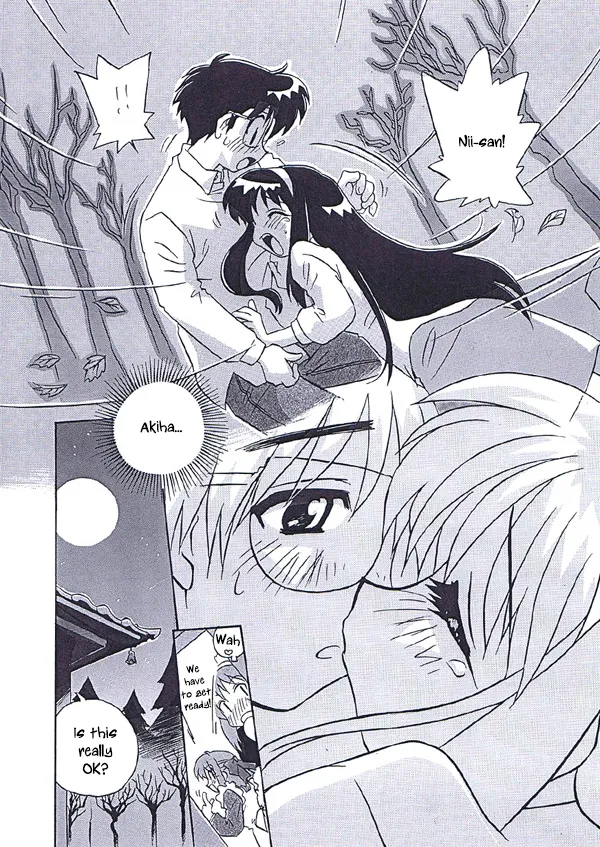 [Uni Laboratory] Akiha-san no H na Nozomi | Akiha-san's Lewd Wish (Tsukihime) [English] [ianuela] 이미지 번호 14