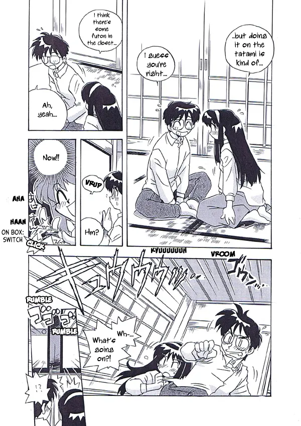 [Uni Laboratory] Akiha-san no H na Nozomi | Akiha-san's Lewd Wish (Tsukihime) [English] [ianuela] 이미지 번호 15