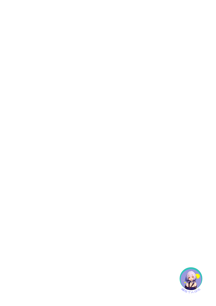 [Zerodo] Joshiki Kaihen Miss Contest | 常识改变选美大赛 (Hololive) [Chinese] [缬丝个人汉化] [Ongoing] (20250512) 2eme image