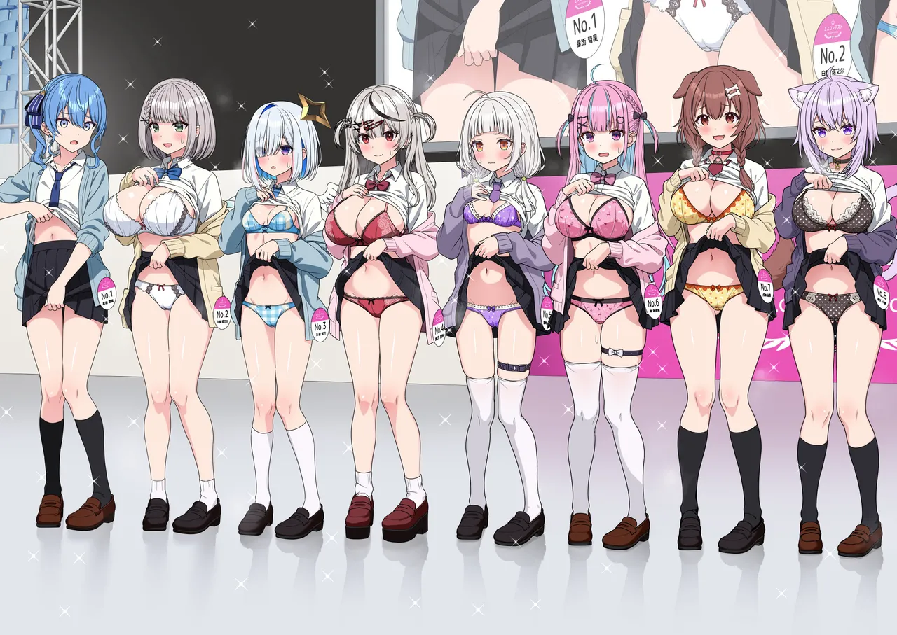 [Zerodo] Joshiki Kaihen Miss Contest | 常识改变选美大赛 (Hololive) [Chinese] [缬丝个人汉化] [Ongoing] (20250512) 14eme image