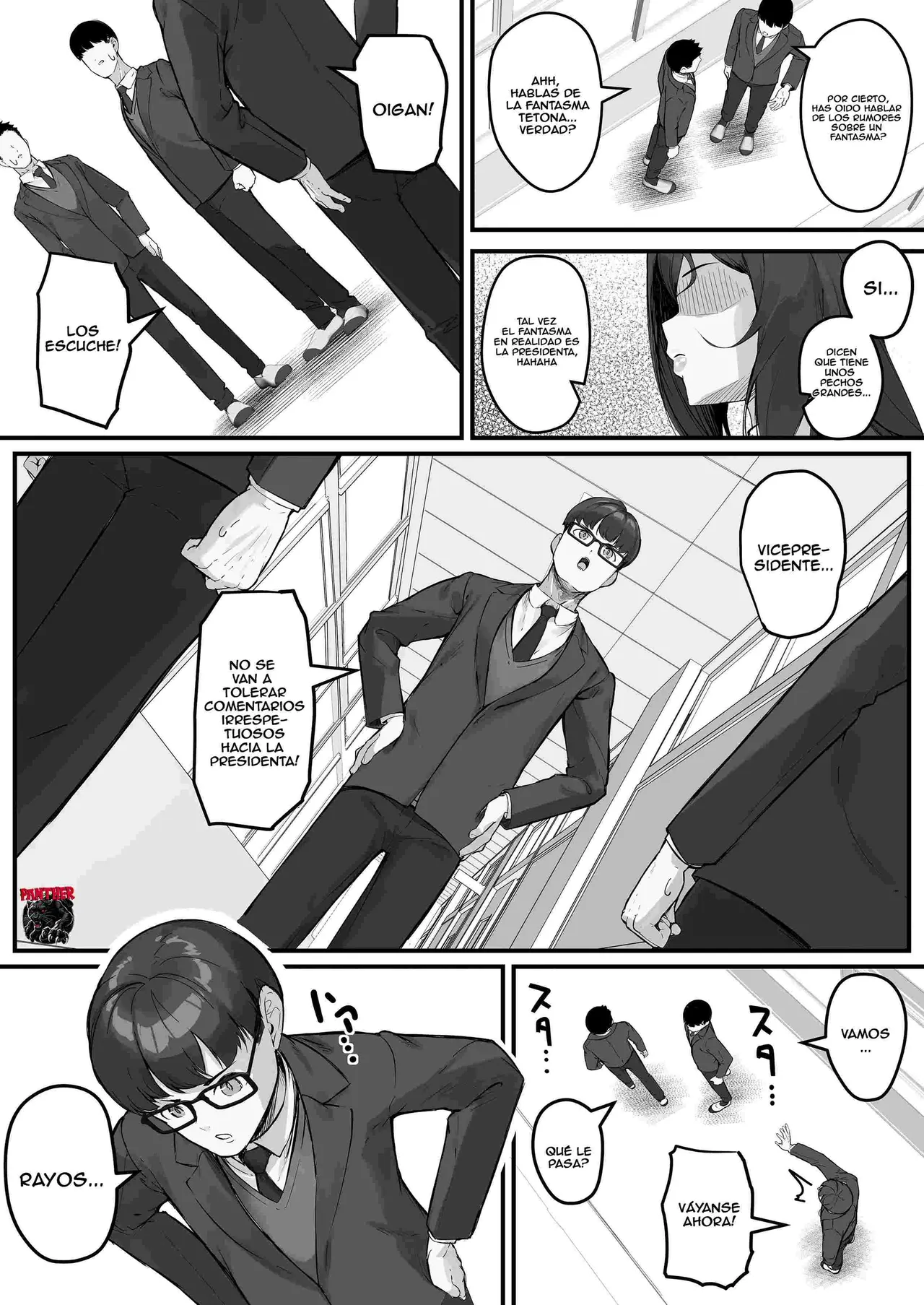 [Baku-π-dou (Kuchi VE)] Dosukebe Seito Kaichou Do-Hentai na Seito Kaichou wa Youmuin no Nikubenki | La presidenta pervertida del consejo estudiantil es la esclava sexual del conserje [Spanish] [Panther Scan] imagen número 5