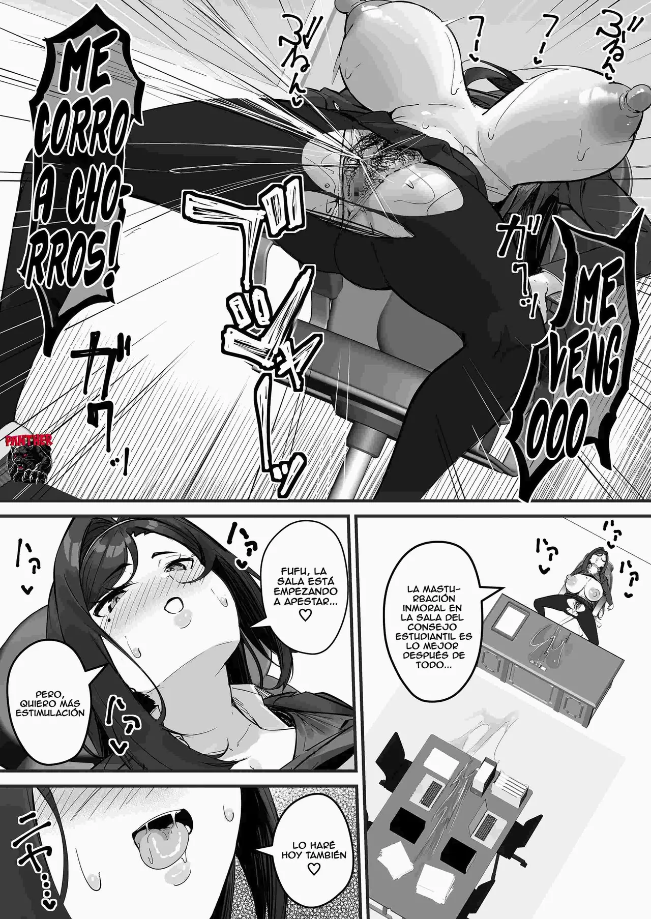 [Baku-π-dou (Kuchi VE)] Dosukebe Seito Kaichou Do-Hentai na Seito Kaichou wa Youmuin no Nikubenki | La presidenta pervertida del consejo estudiantil es la esclava sexual del conserje [Spanish] [Panther Scan] imagen número 14