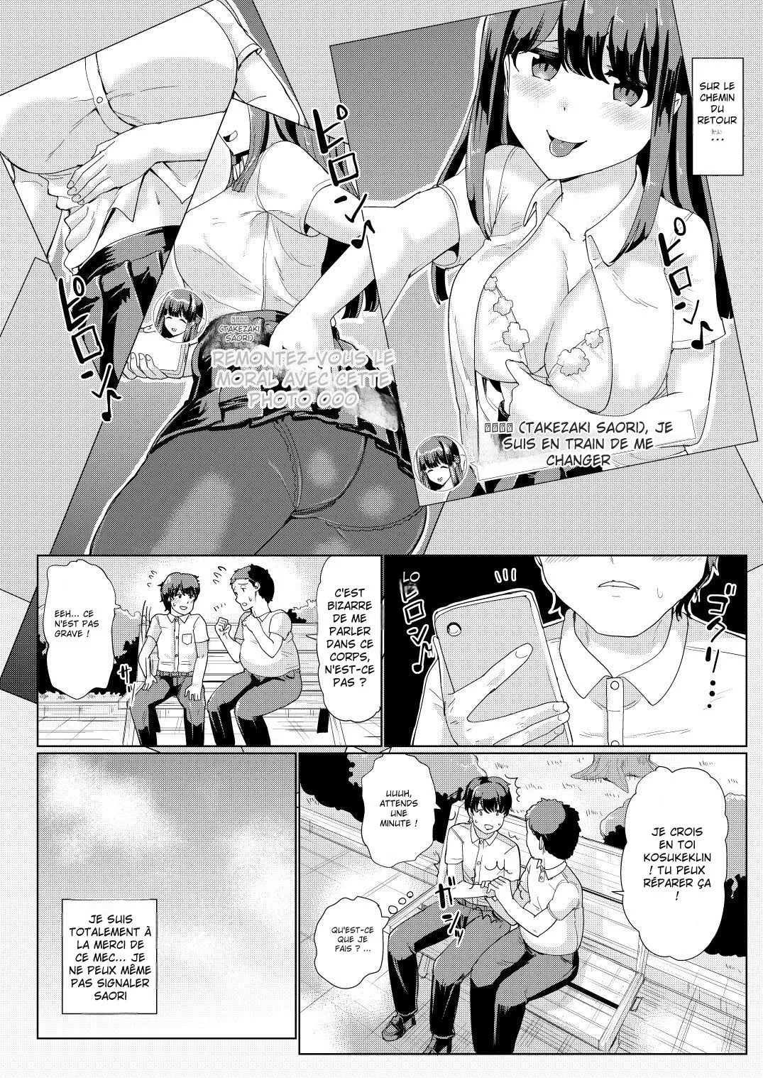 [tsuniverse (Yuniba)] Kanojo to Oji-san no Karada ga Irekawaru TSF | Un vieil homme effrayant échange son corps avec ma petite amie [French] 画像番号 13