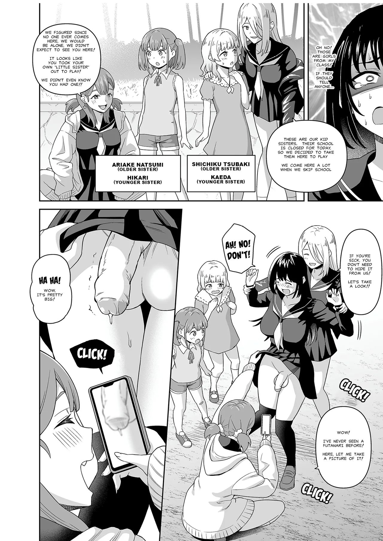 [Hitsumabushi] The White Stuff [English][MisterJ167] numero di immagine  5