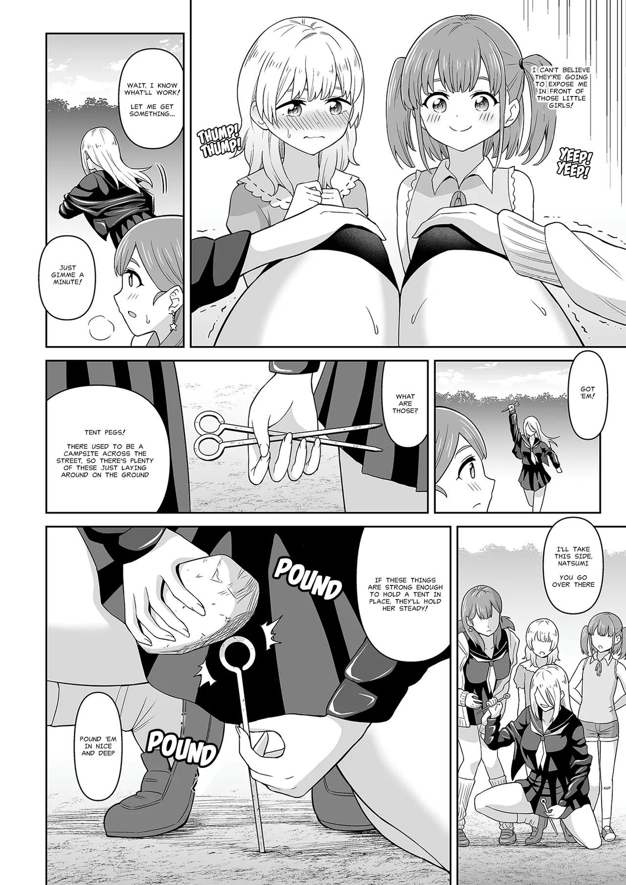 [Hitsumabushi] The White Stuff [English][MisterJ167] numero di immagine  9