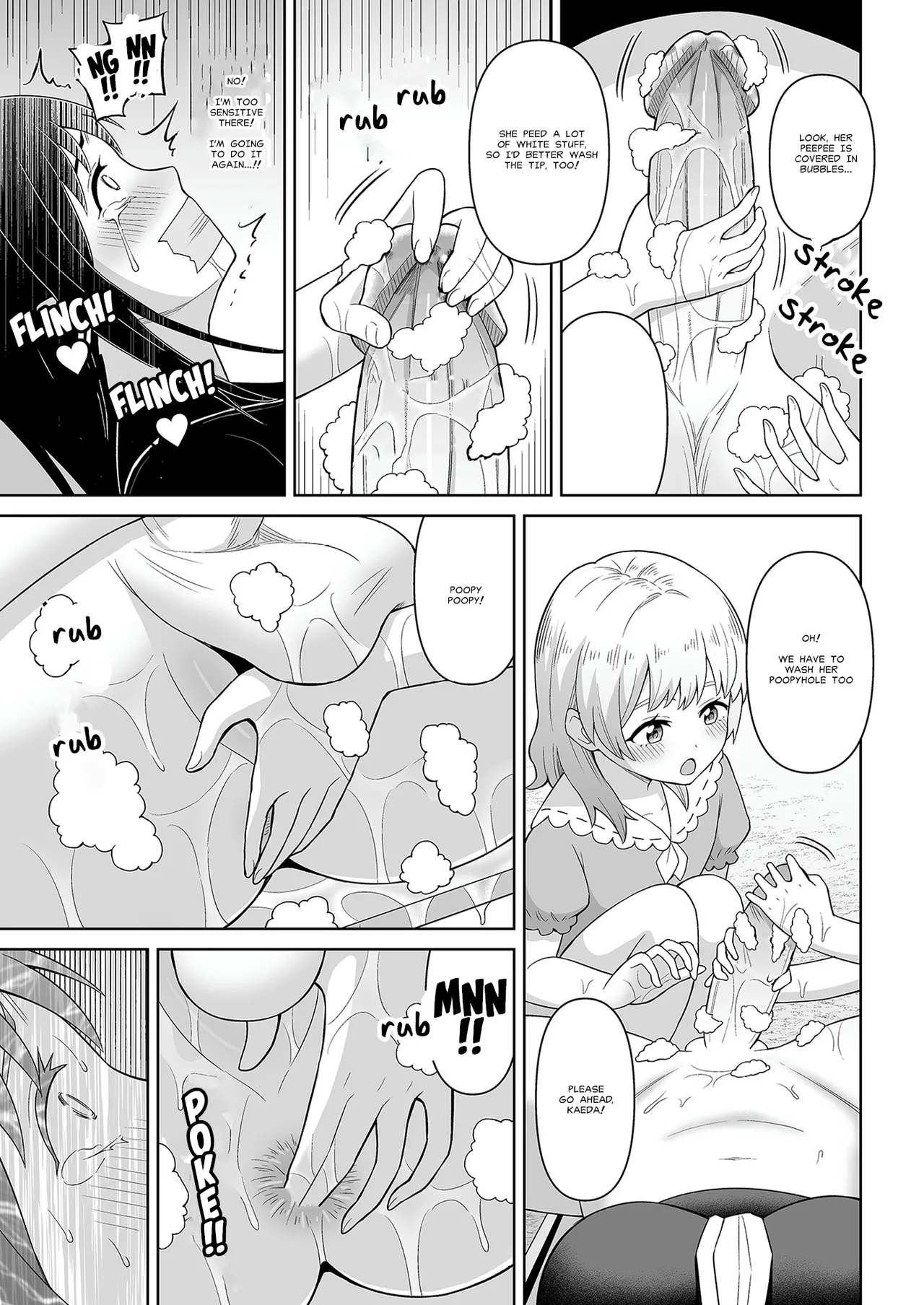 [Hitsumabushi] The White Stuff [English][MisterJ167] numero di immagine  24