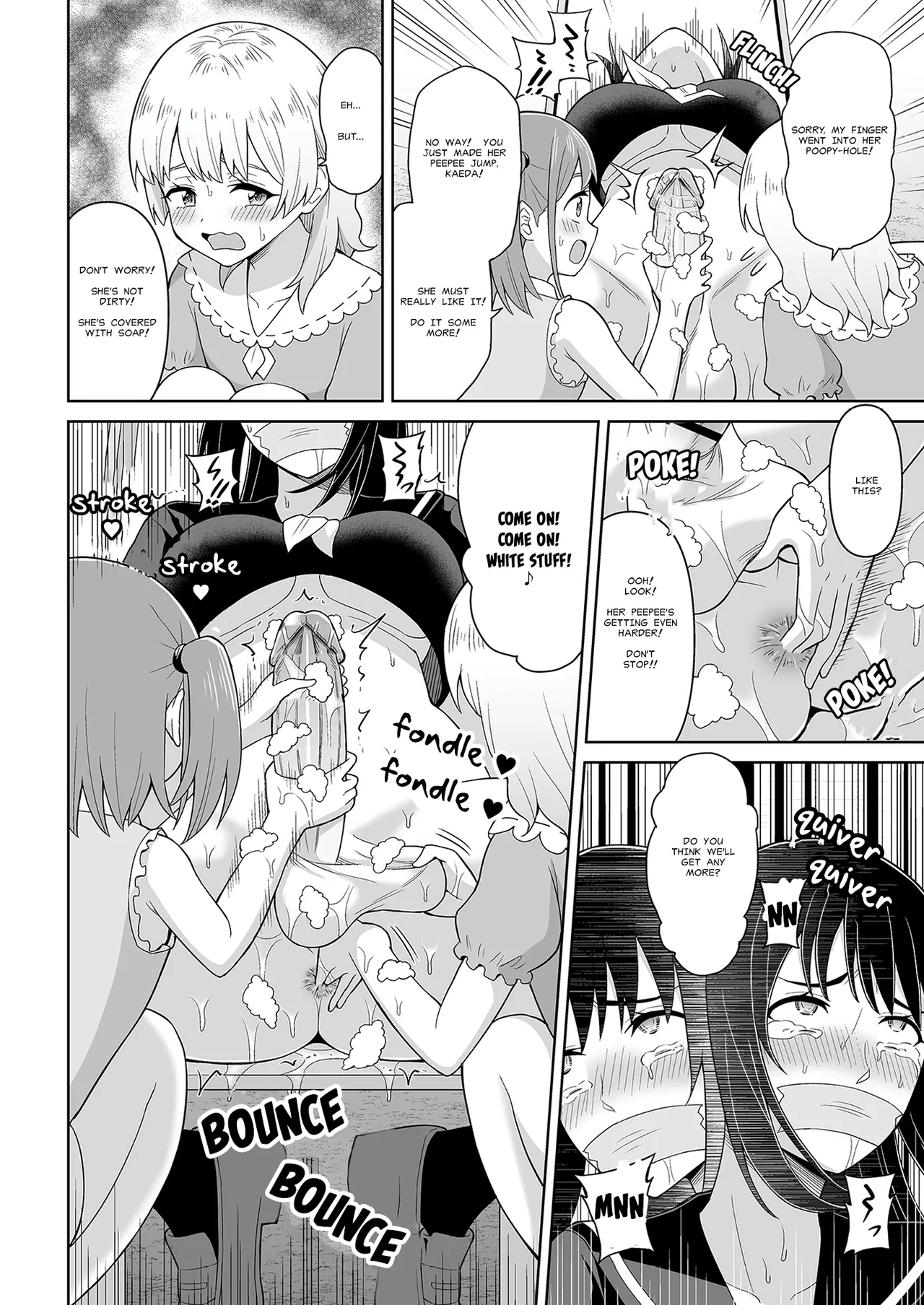 [Hitsumabushi] The White Stuff [English][MisterJ167] numero di immagine  25