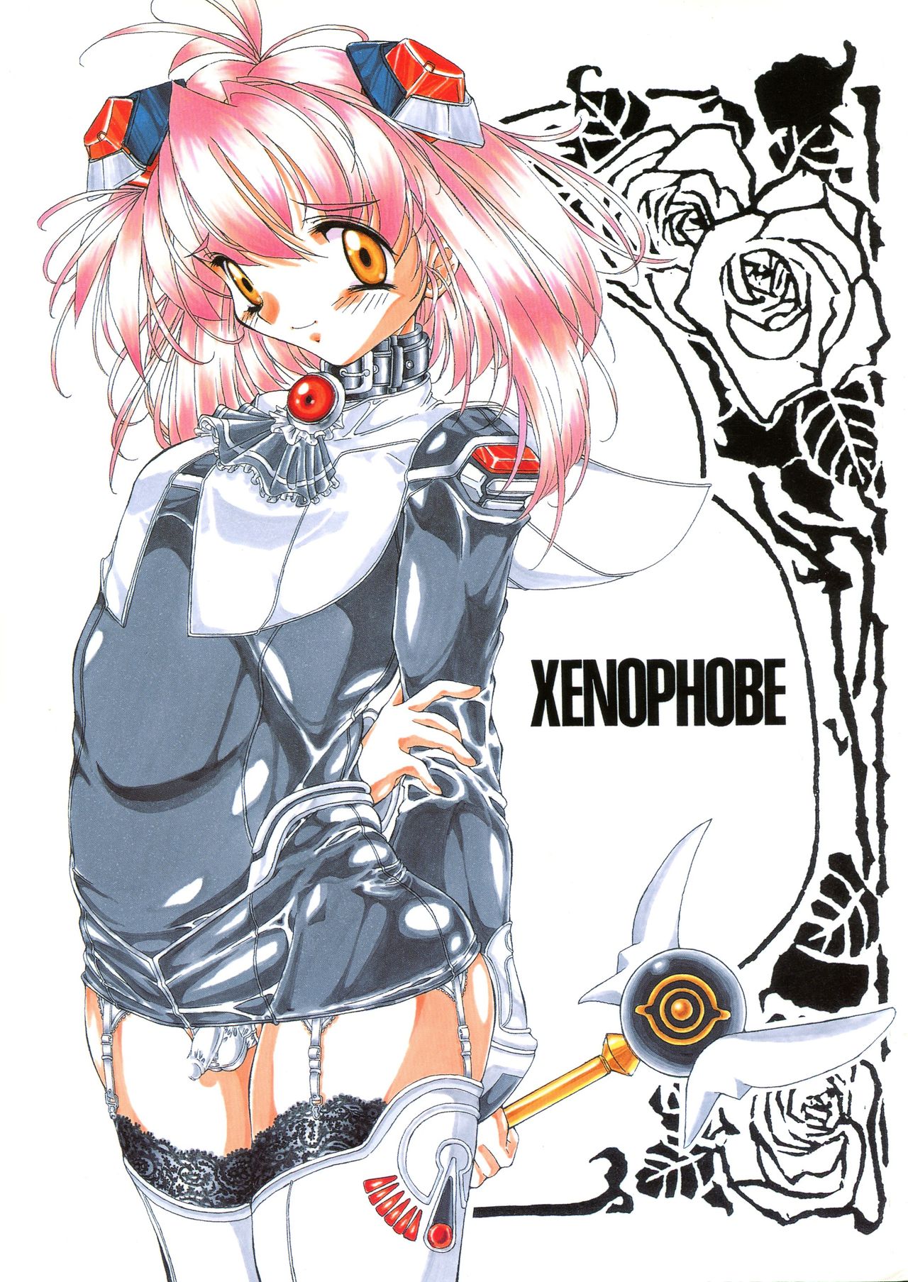 (C62) [MARBODON 3:16 (Masujima Kensue)] XENOPHOBE (Xenosaga) 이미지 번호 1