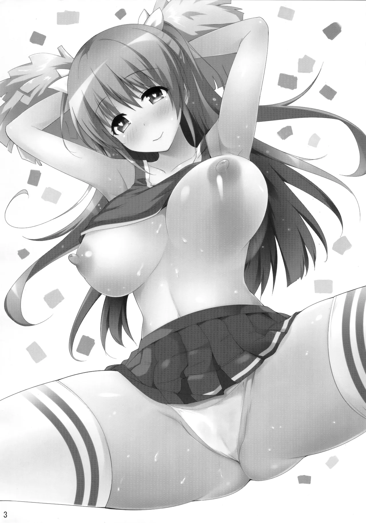 (C89) [Yume-zakura (Yuu)] Toshobu! 8 (Daitoshokan no Hitsujikai) [Chinese] 이미지 번호 2