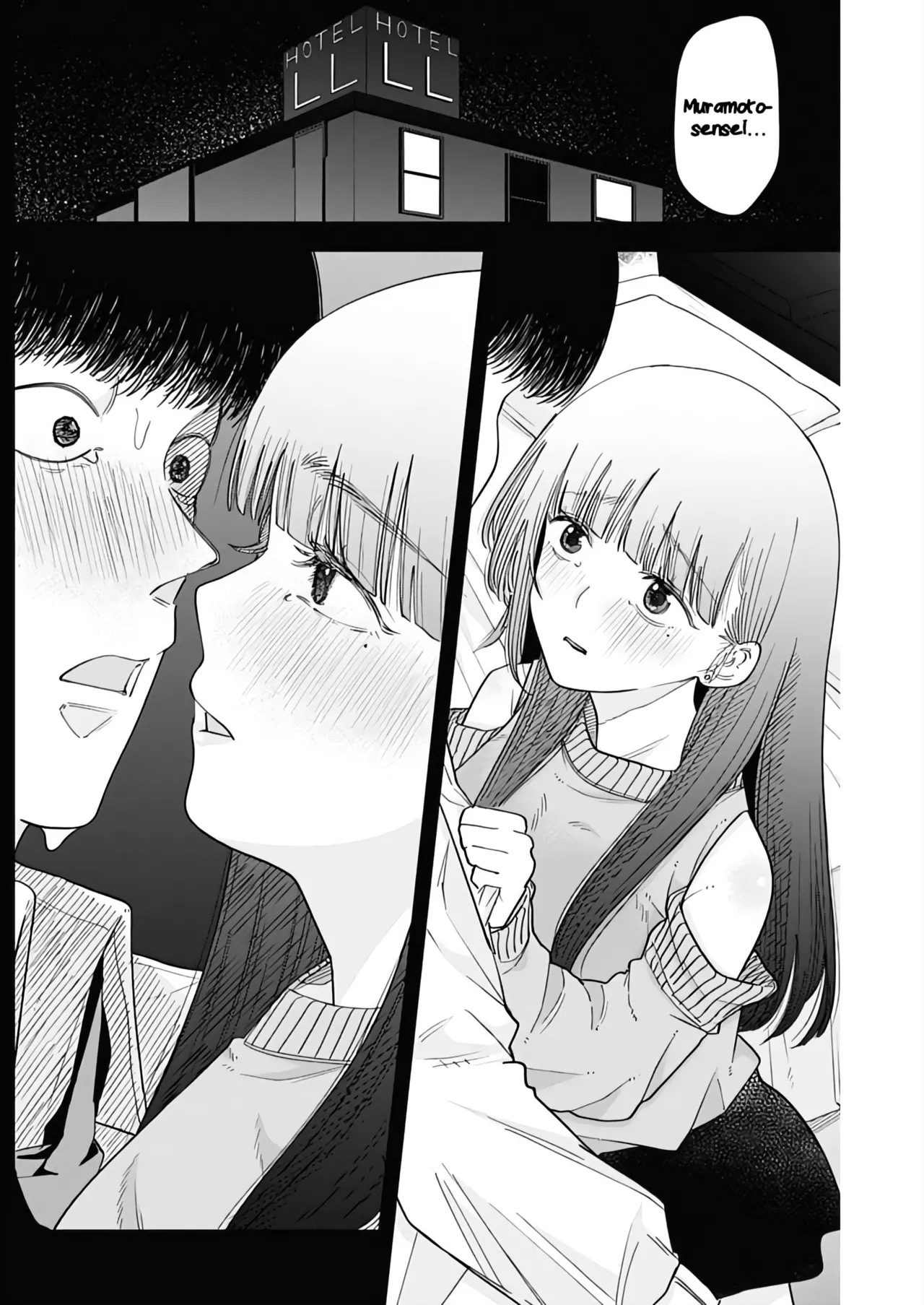 [Yamanouchi Yuu] Misao no Keiyaku - CHAPTER 2 画像番号 6