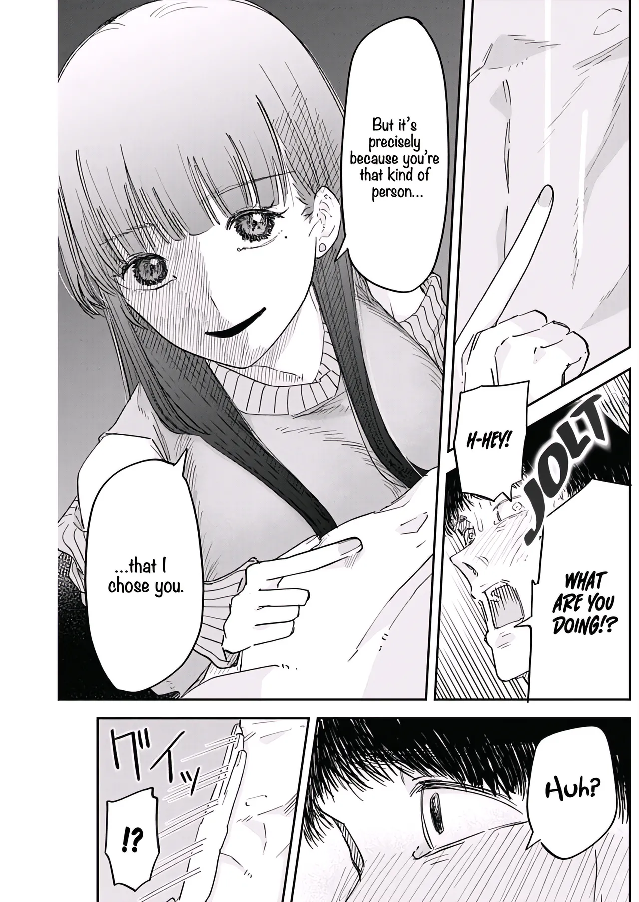 [Yamanouchi Yuu] Misao no Keiyaku - CHAPTER 2 画像番号 13