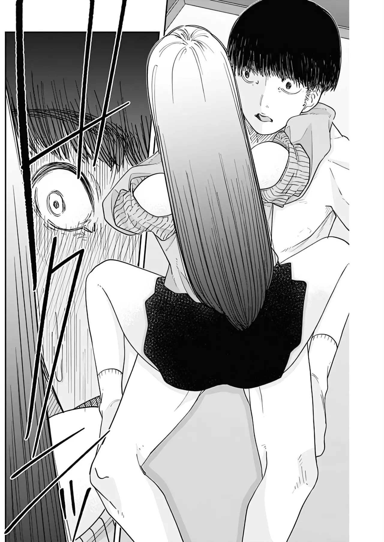 [Yamanouchi Yuu] Misao no Keiyaku - CHAPTER 2 画像番号 14