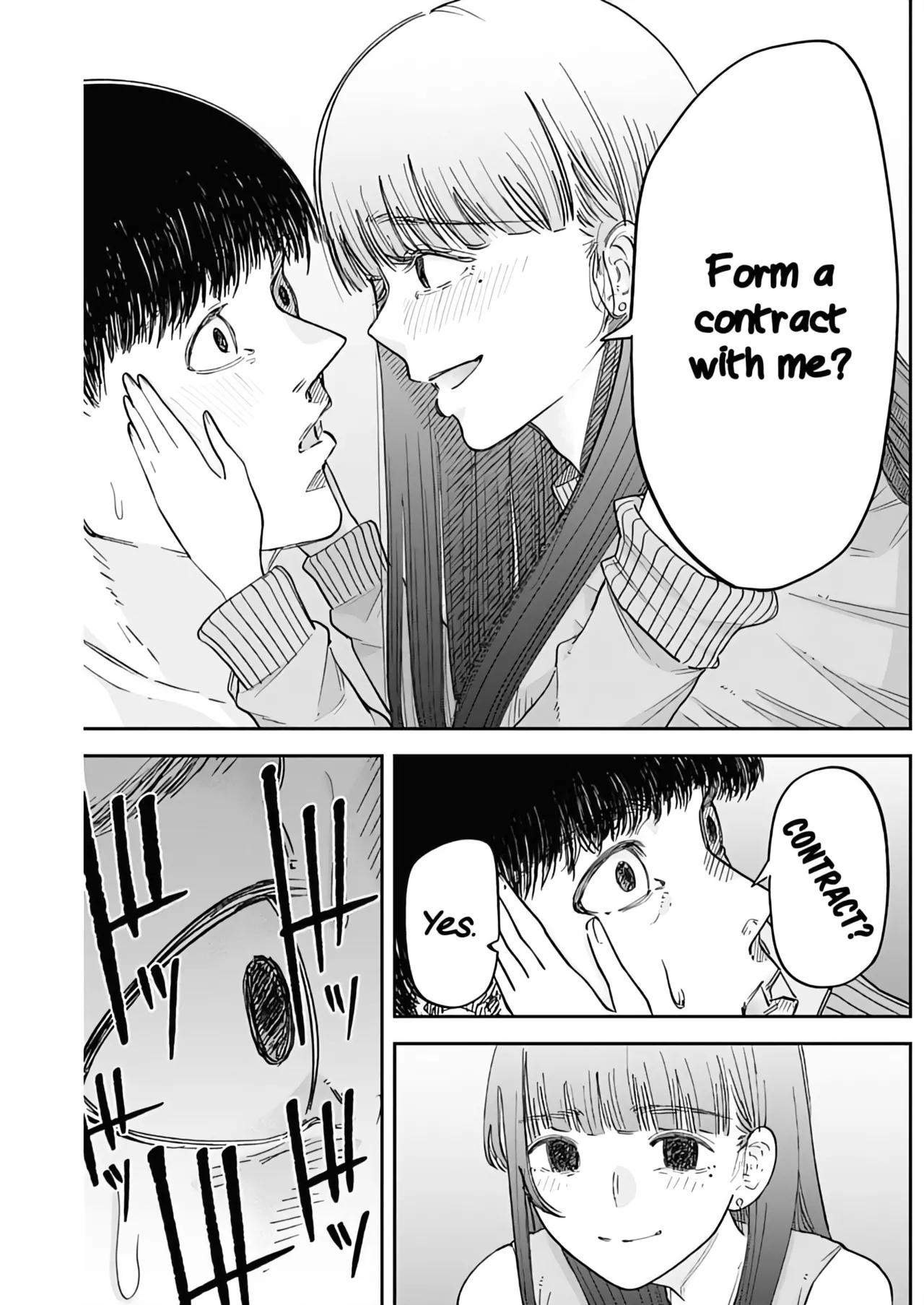 [Yamanouchi Yuu] Misao no Keiyaku - CHAPTER 2 画像番号 17