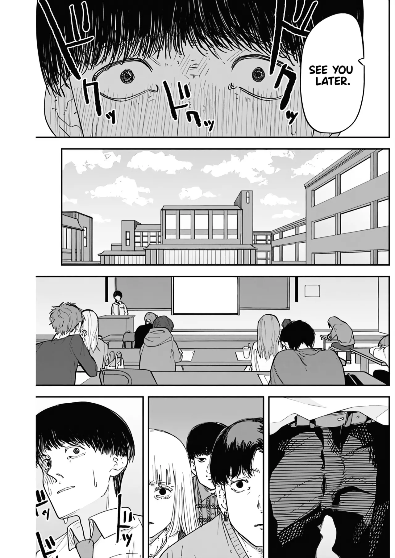 [Yamanouchi Yuu] Misao no Keiyaku - CHAPTER 2 画像番号 21