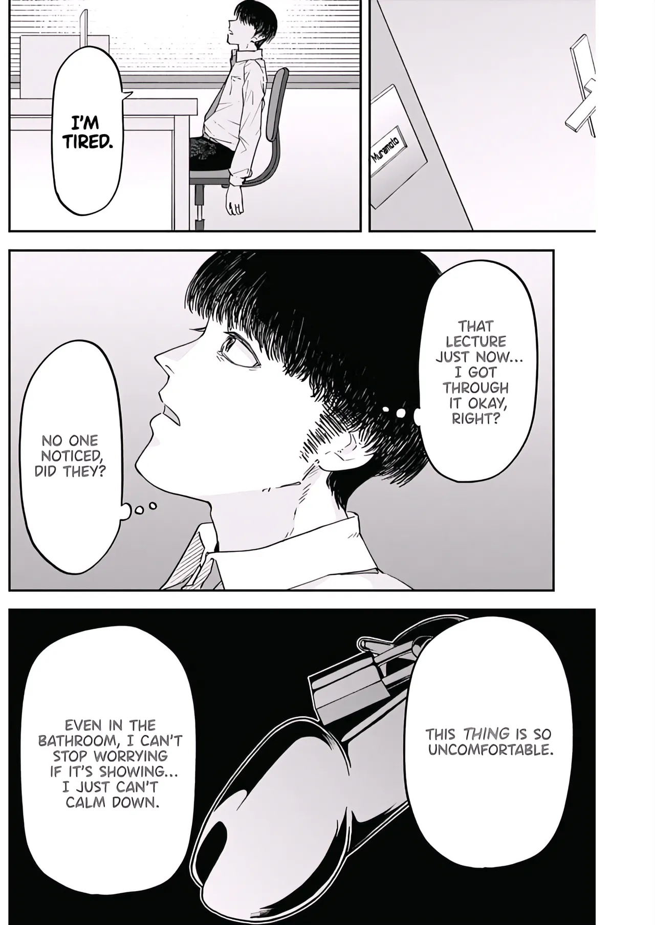 [Yamanouchi Yuu] Misao no Keiyaku - CHAPTER 2 画像番号 22