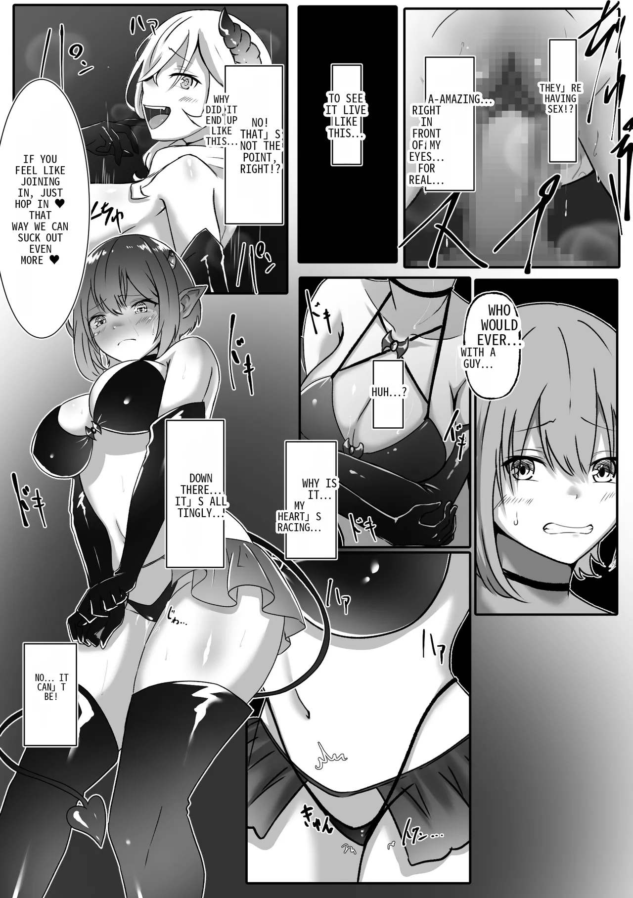 [Makura] The Day I Became a Succubus - The Incubus Reincarnation Contract 图片编号 10
