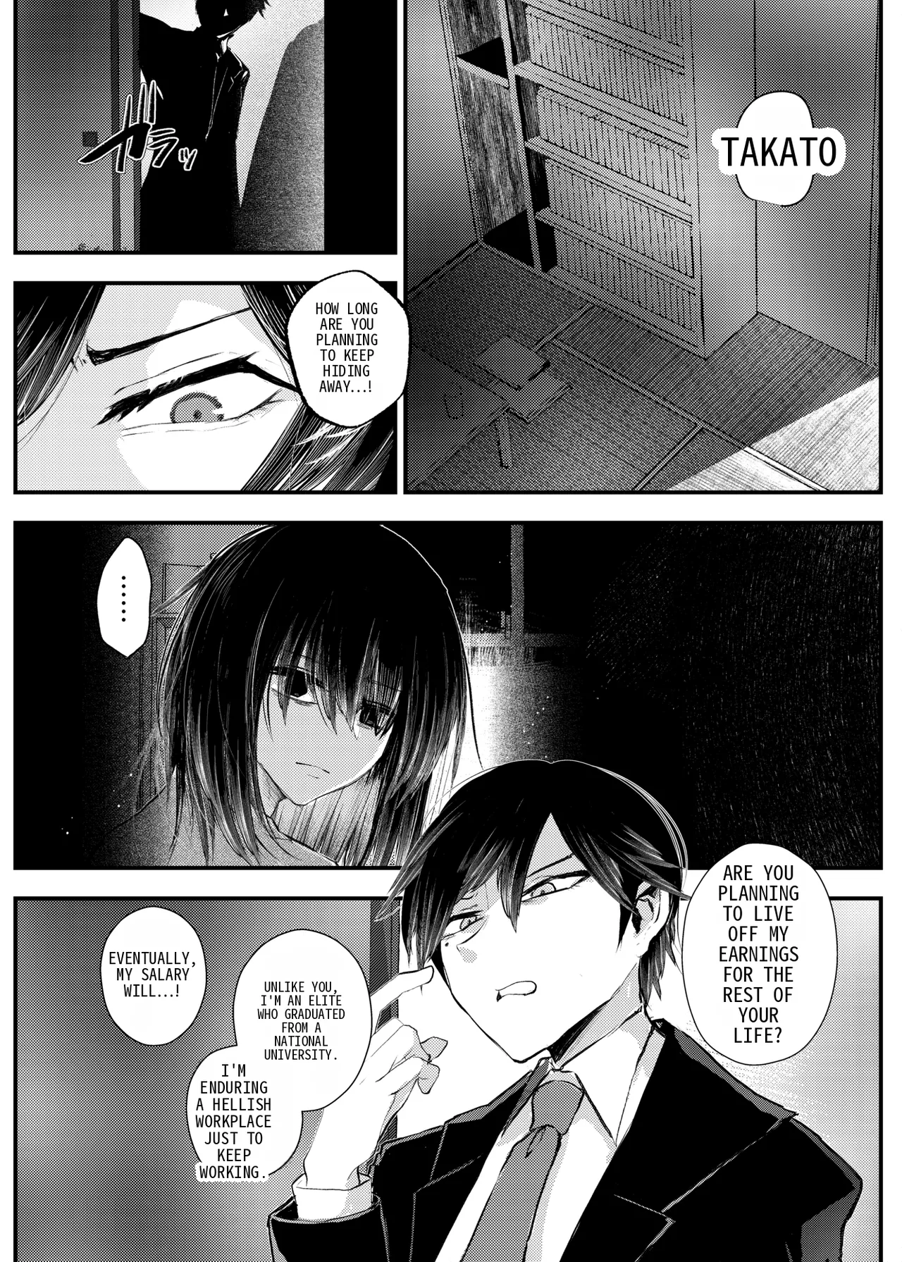 [Amulai Okashi Seisakusho (Yamamoto Fcn)] It's not like I wanted to do TS! 이미지 번호 2