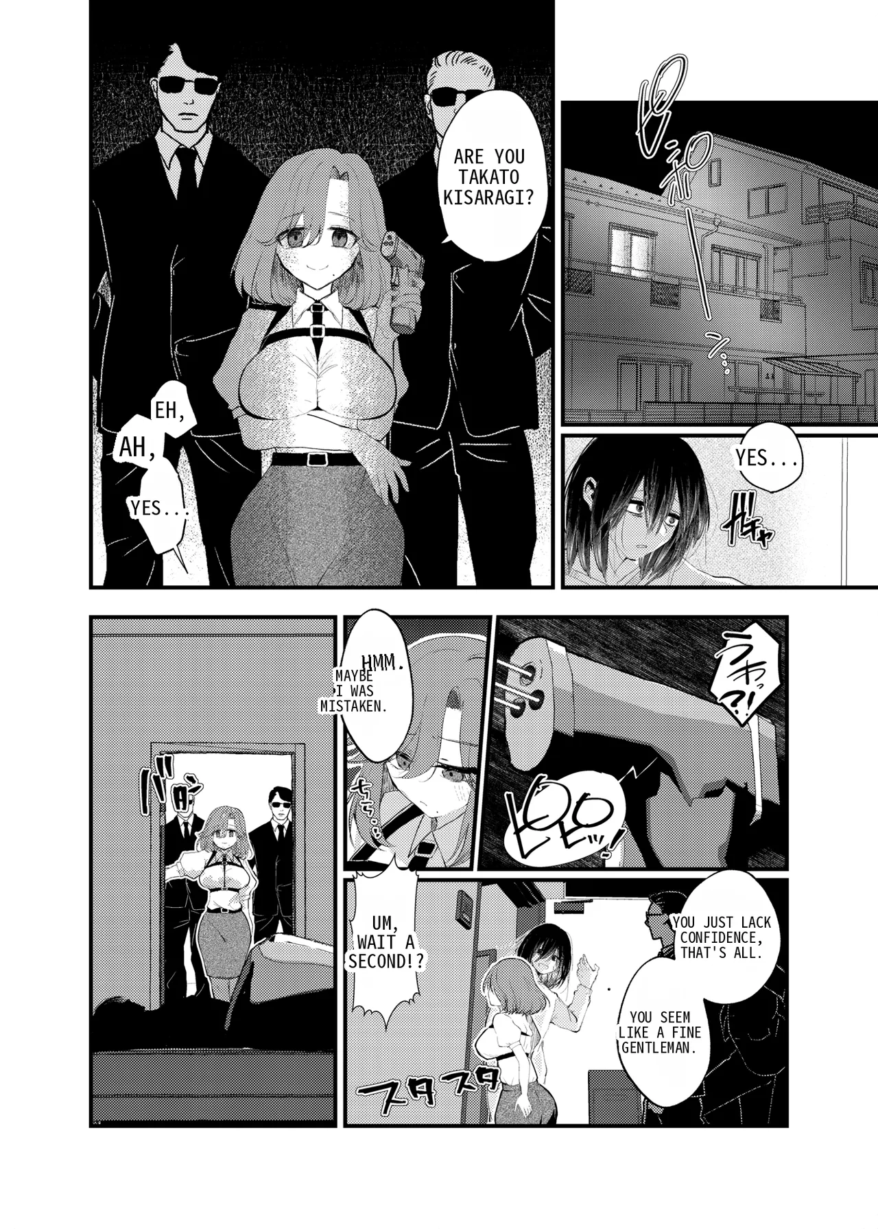 [Amulai Okashi Seisakusho (Yamamoto Fcn)] It's not like I wanted to do TS! 이미지 번호 4