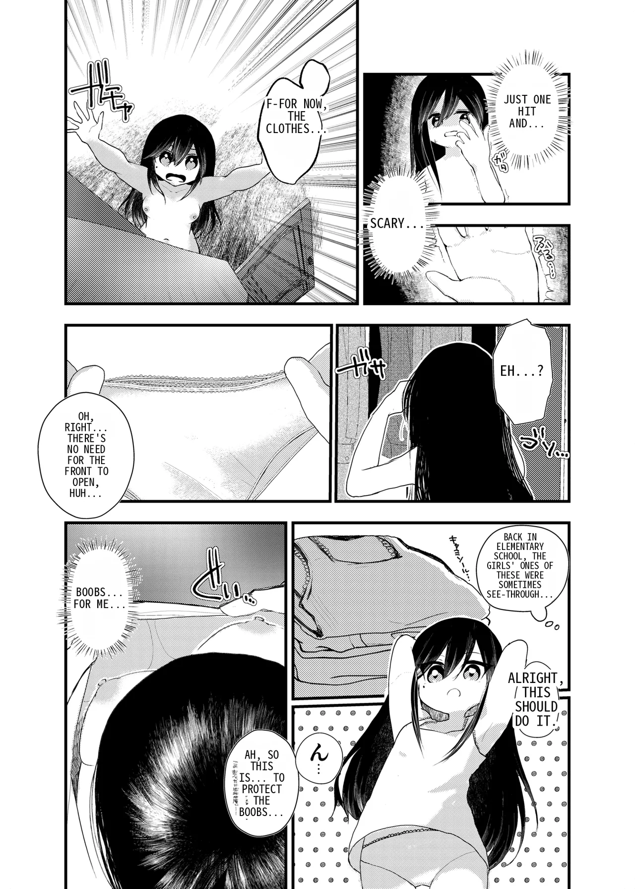 [Amulai Okashi Seisakusho (Yamamoto Fcn)] It's not like I wanted to do TS! 이미지 번호 10