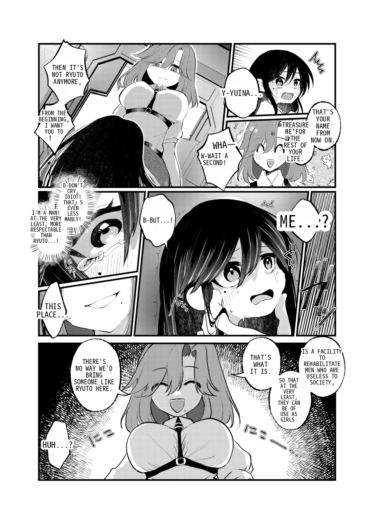 [Amulai Okashi Seisakusho (Yamamoto Fcn)] It's not like I wanted to do TS! 이미지 번호 12