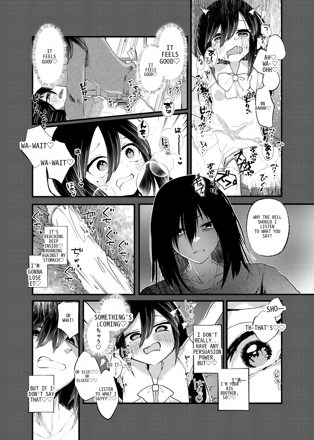 [Amulai Okashi Seisakusho (Yamamoto Fcn)] It's not like I wanted to do TS! 이미지 번호 18