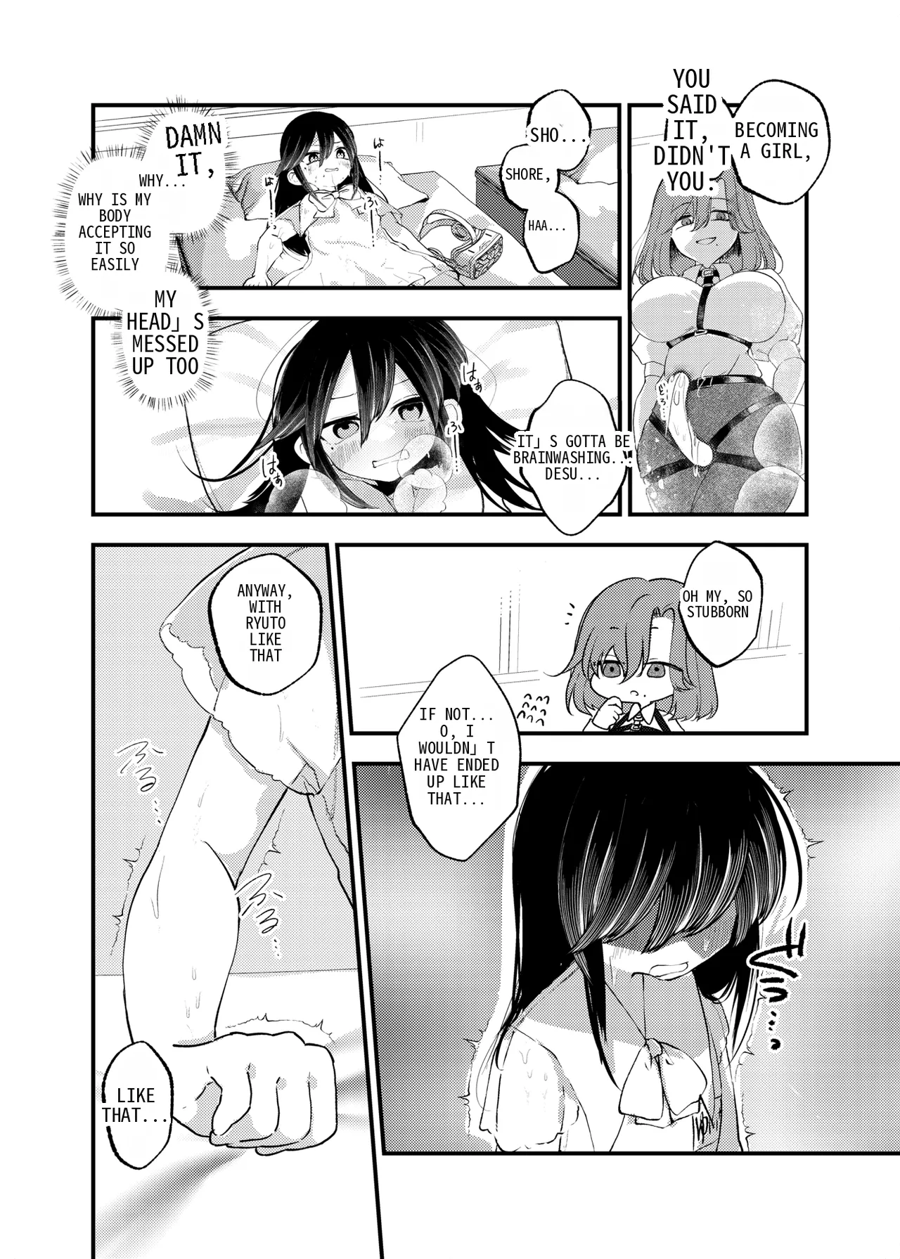 [Amulai Okashi Seisakusho (Yamamoto Fcn)] It's not like I wanted to do TS! 이미지 번호 20