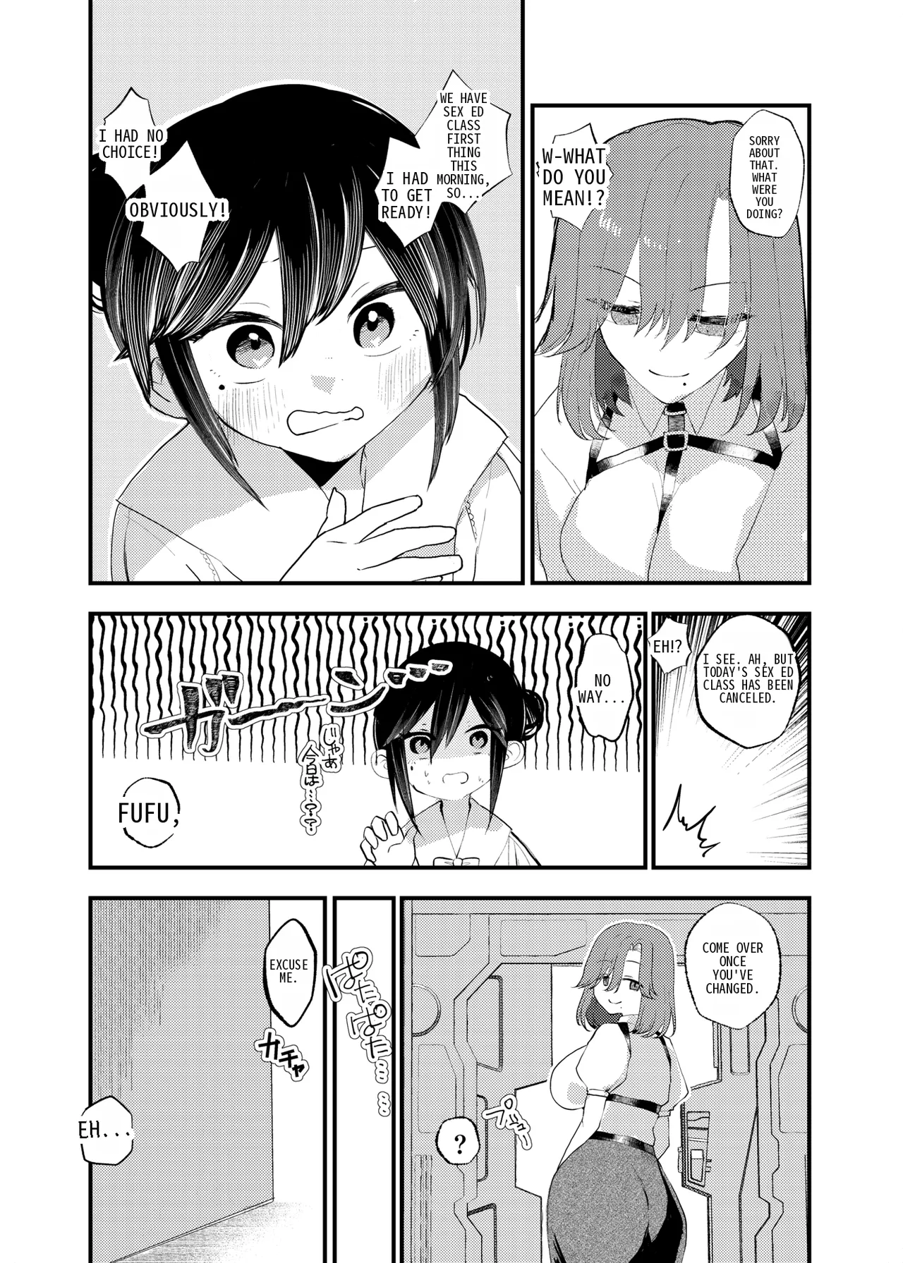 [Amulai Okashi Seisakusho (Yamamoto Fcn)] It's not like I wanted to do TS! 이미지 번호 25