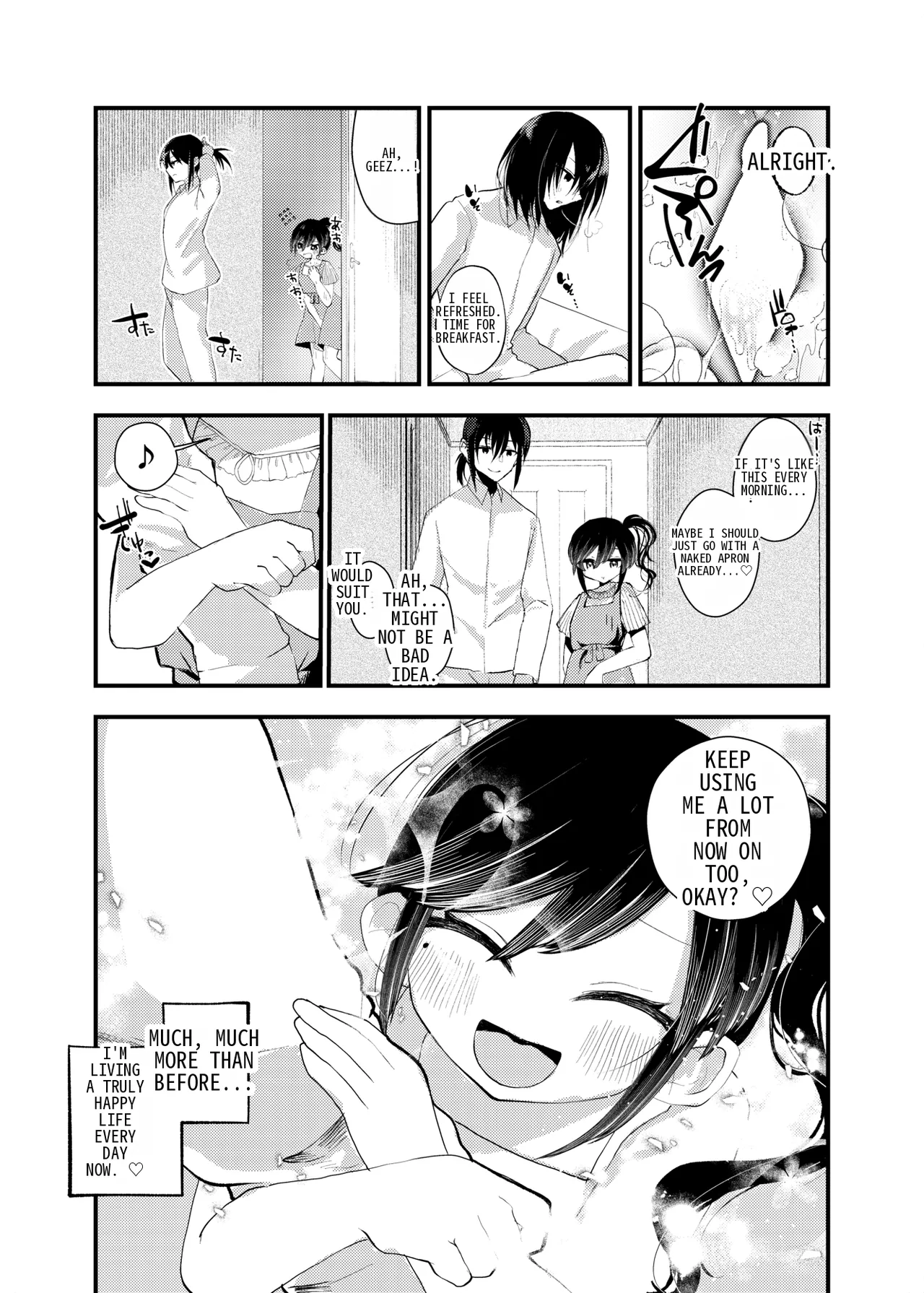 [Amulai Okashi Seisakusho (Yamamoto Fcn)] It's not like I wanted to do TS! 이미지 번호 36