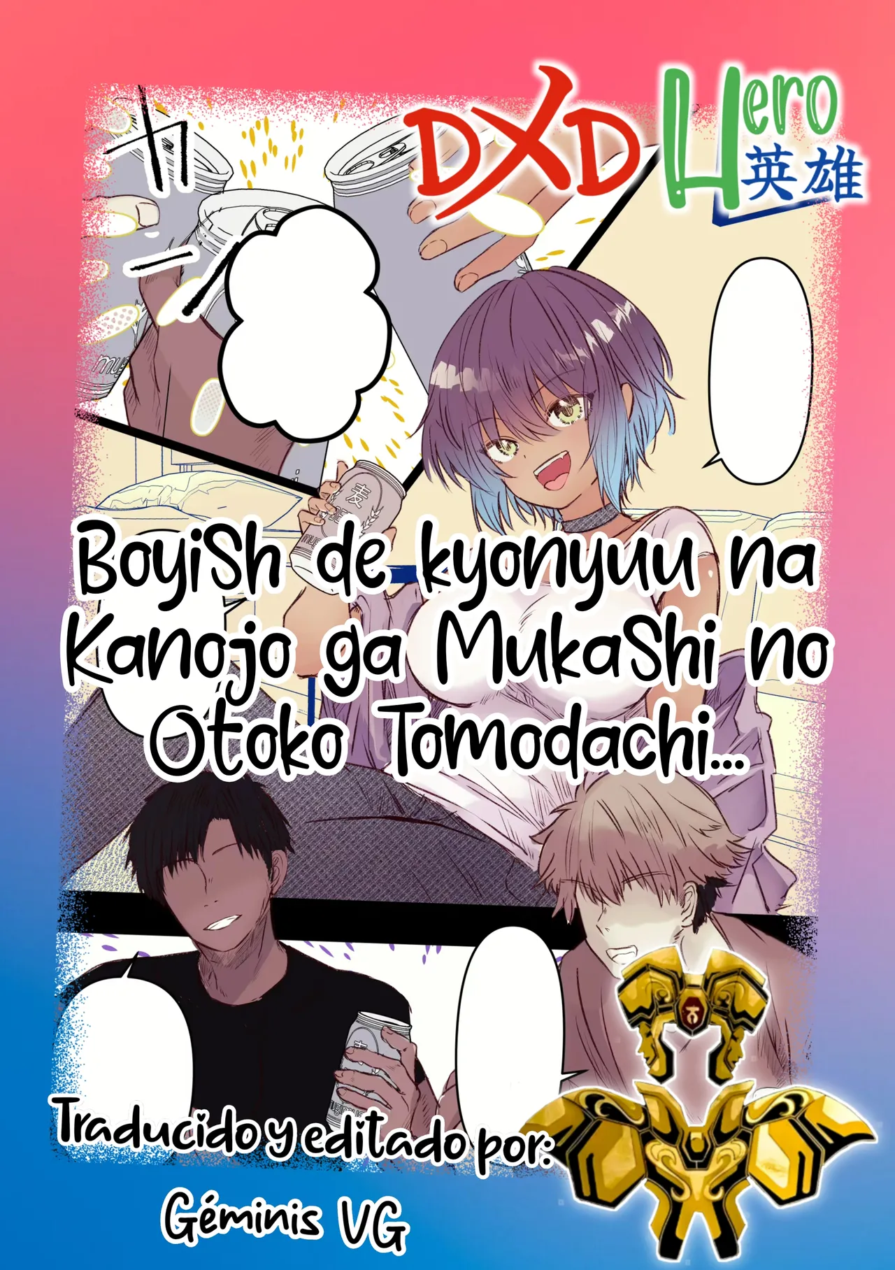 [HBscope] Yuutousei to Chigaku Kyoushi (Spanish) [ᗞメᗞ Ⲏⲉⲅⲟ 英雄] 이미지 번호 2