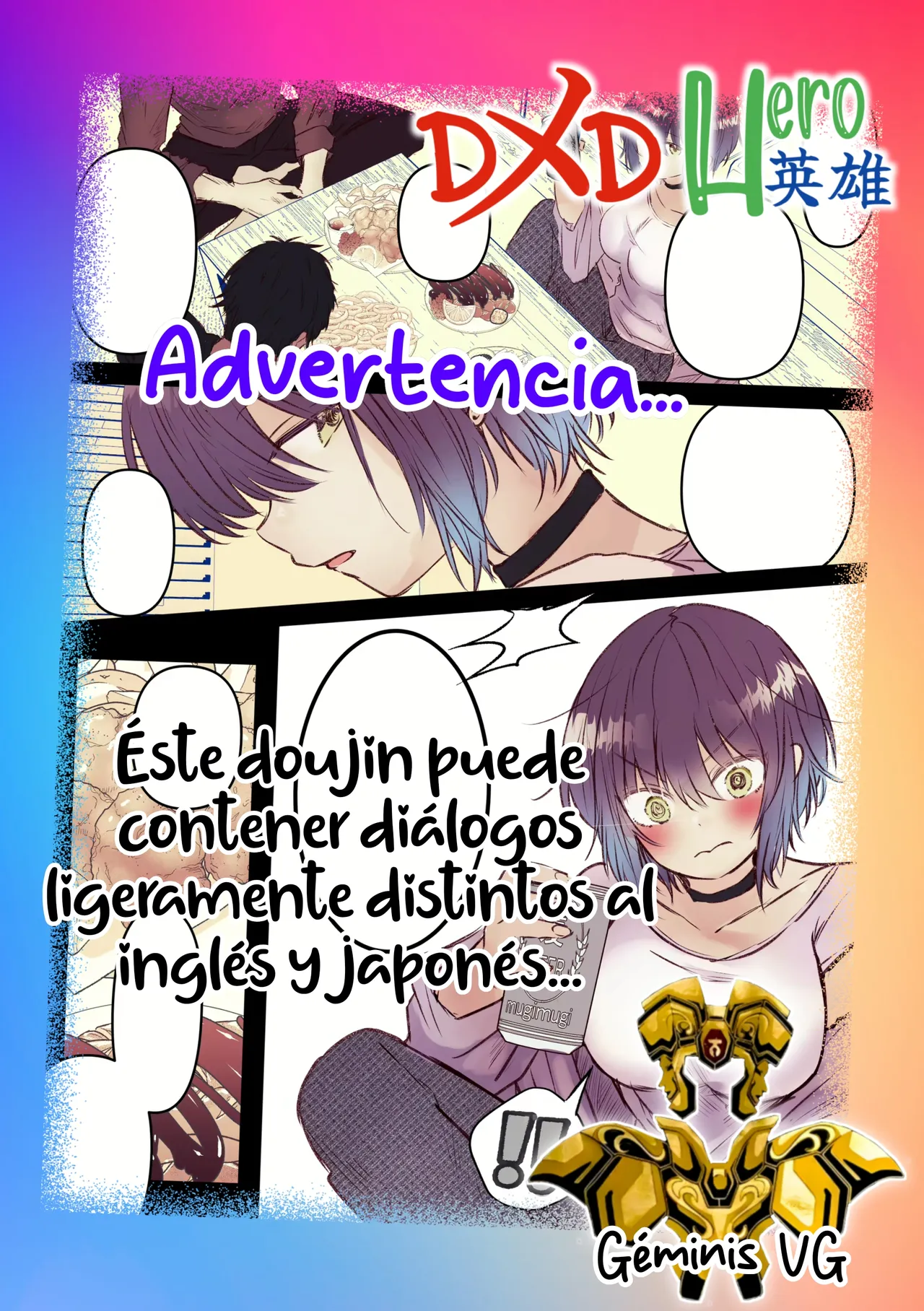 [HBscope] Yuutousei to Chigaku Kyoushi (Spanish) [ᗞメᗞ Ⲏⲉⲅⲟ 英雄] 이미지 번호 52