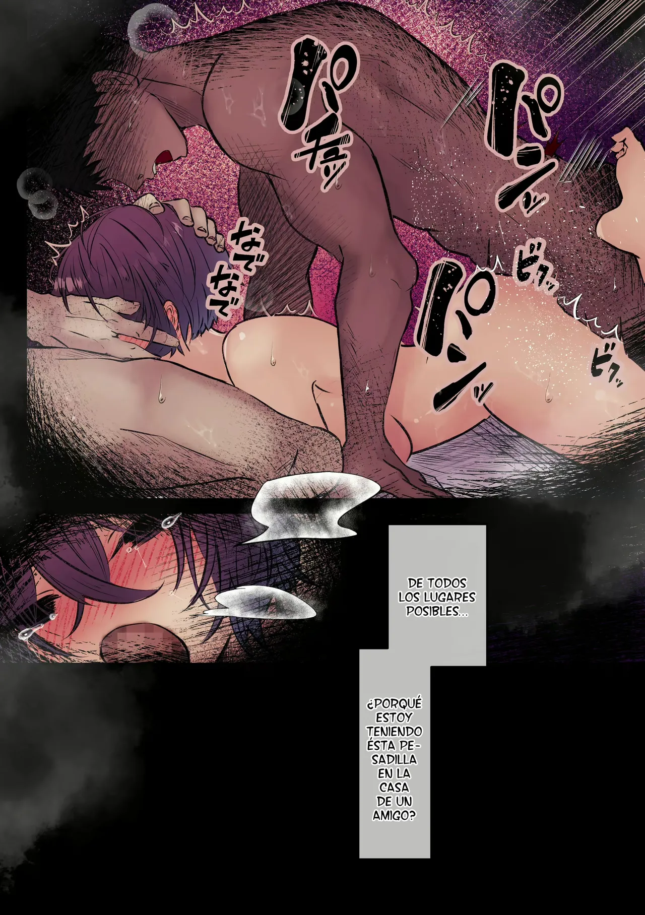 [HBscope] Yuutousei to Chigaku Kyoushi (Spanish) [ᗞメᗞ Ⲏⲉⲅⲟ 英雄] 이미지 번호 97