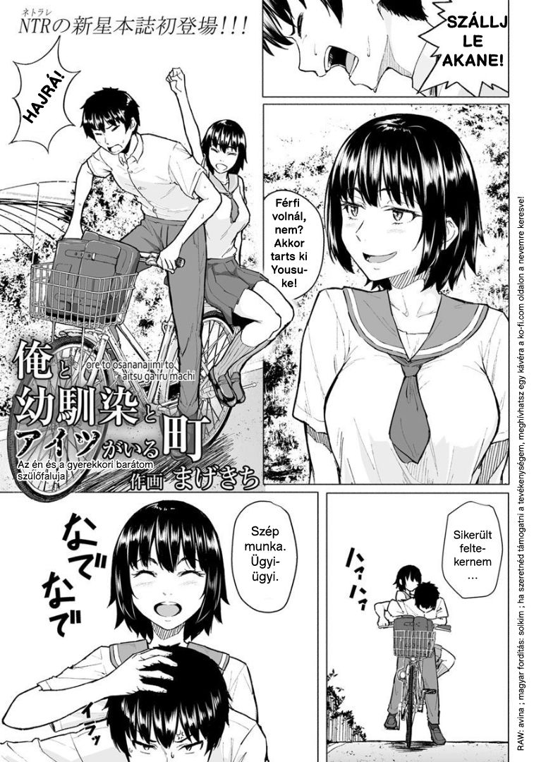 [Magekichi] Ore to Osananajimi to Aitsu ga Iru Machi (ANGEL Club 2020-02) [Hungarian] [Digital] Bildnummer 1