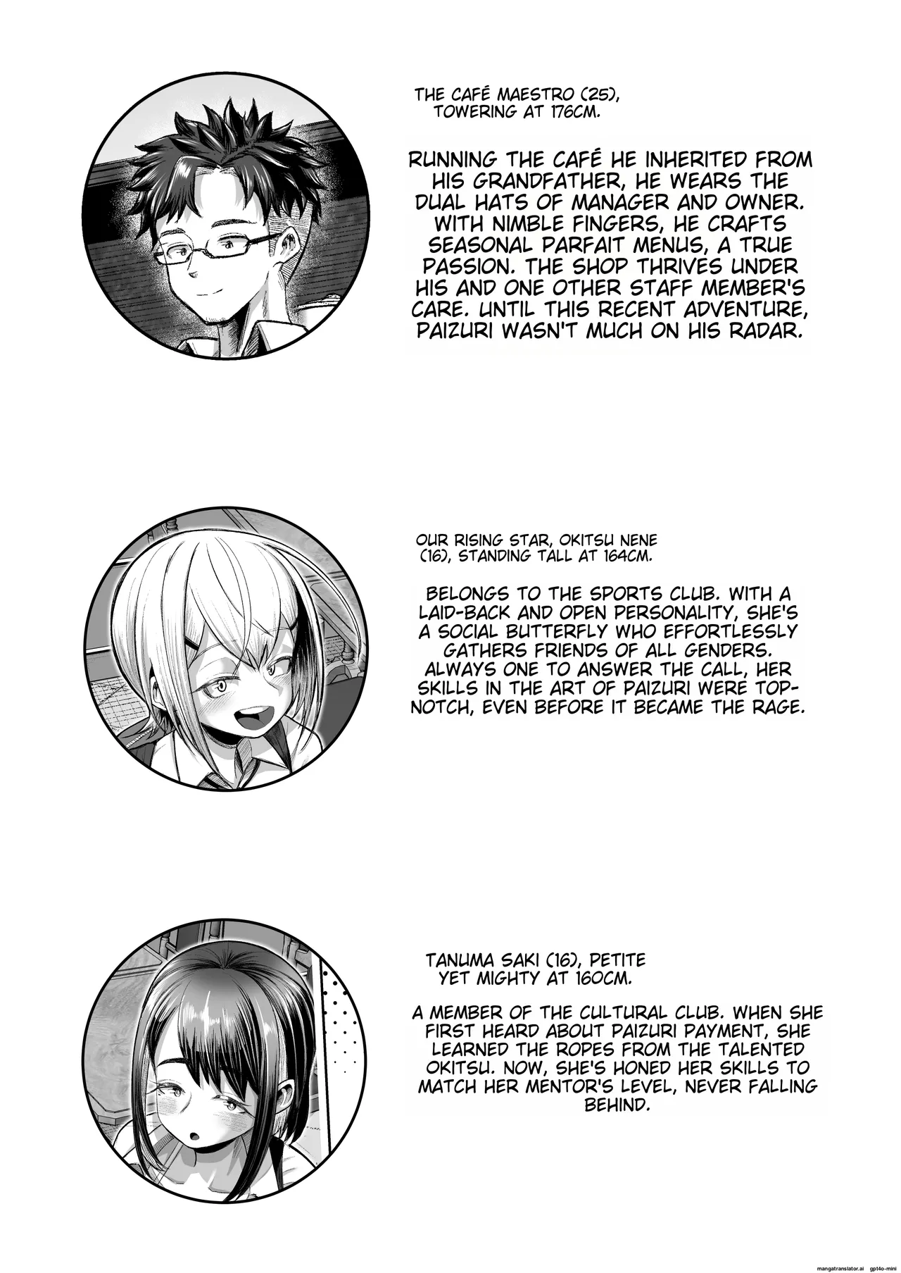 [Moriya (Tenkomori)] Shiharai wa Paizuri Barai de! [English] image number 2