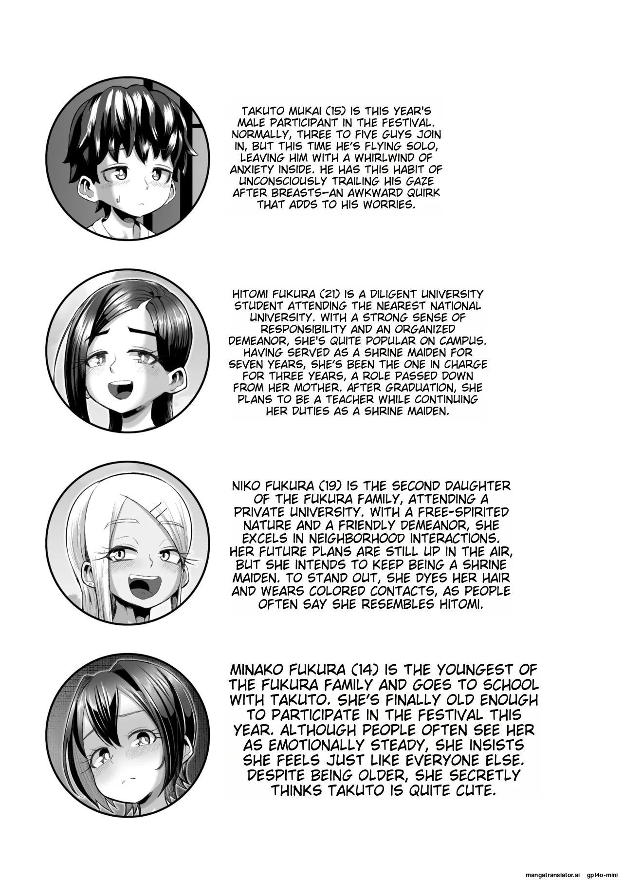 [moriya (tenkomori)] Paizuri Matsuri ~Inshuu ga Nokoru Mura de Kyoukugen Kyousha~ 2eme image