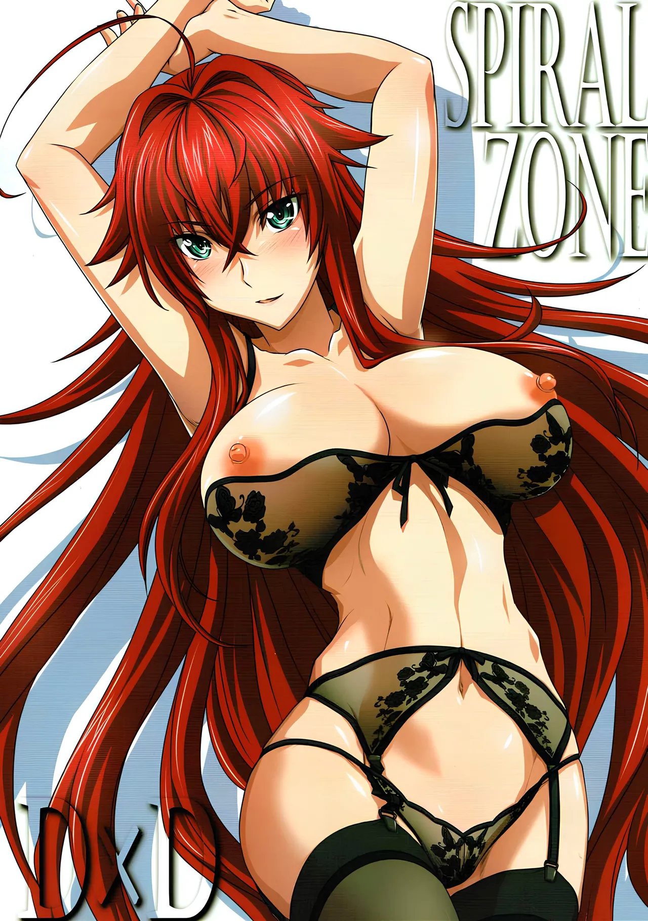 (C92) [STUDIO TRIUMPH (Mutou Keiji)] SPIRAL ZONE DxD (Highschool DxD) [Spanish] numero di immagine  1