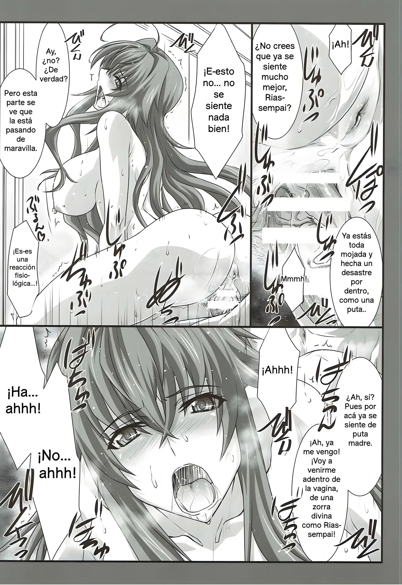 (C92) [STUDIO TRIUMPH (Mutou Keiji)] SPIRAL ZONE DxD (Highschool DxD) [Spanish] numero di immagine  15