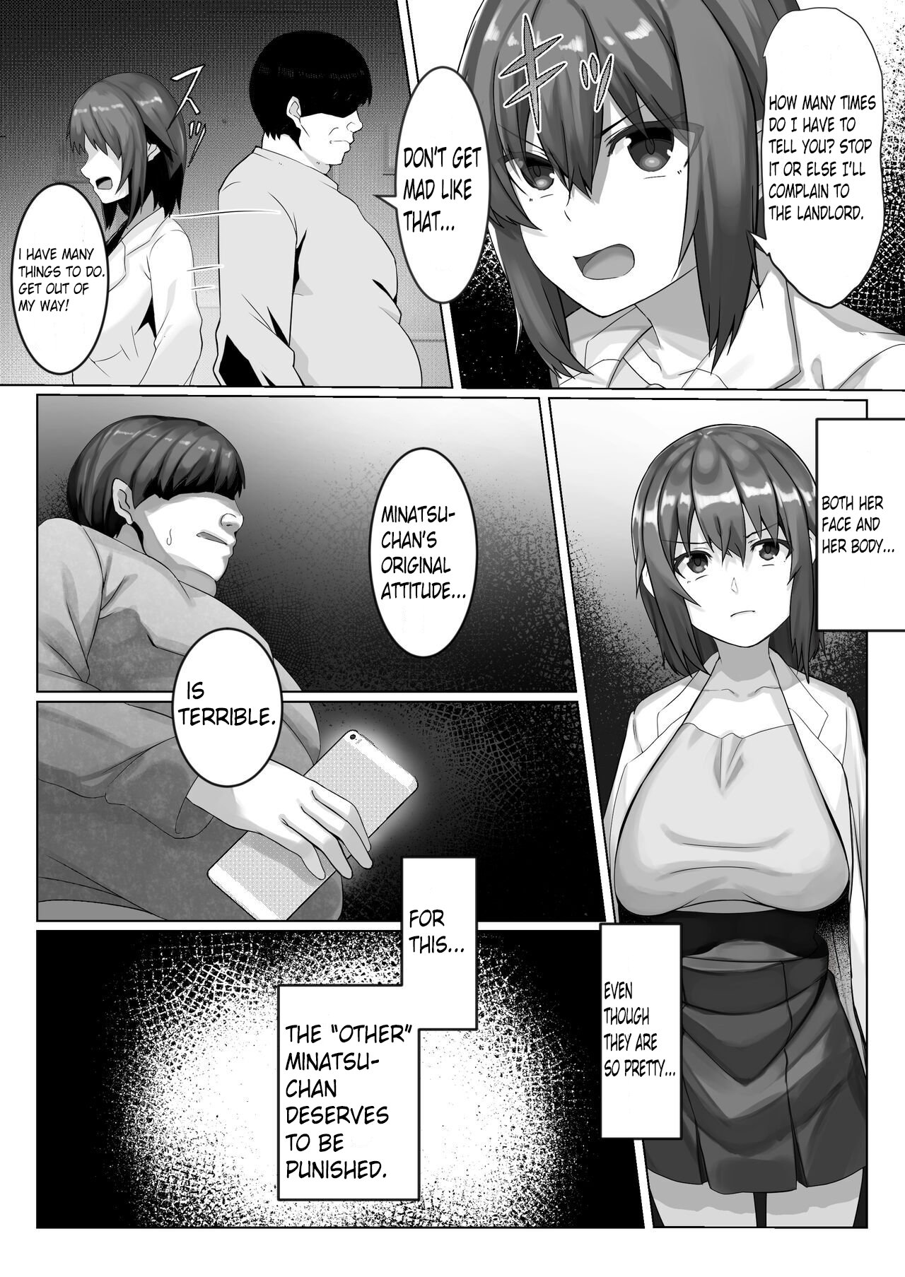 Hypnotizing My University Student Neighbor Ch.2 image number 3