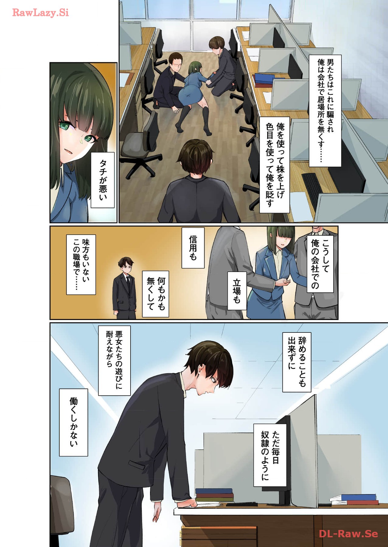 Marionette Photos [Combined Edition] 이미지 번호 10