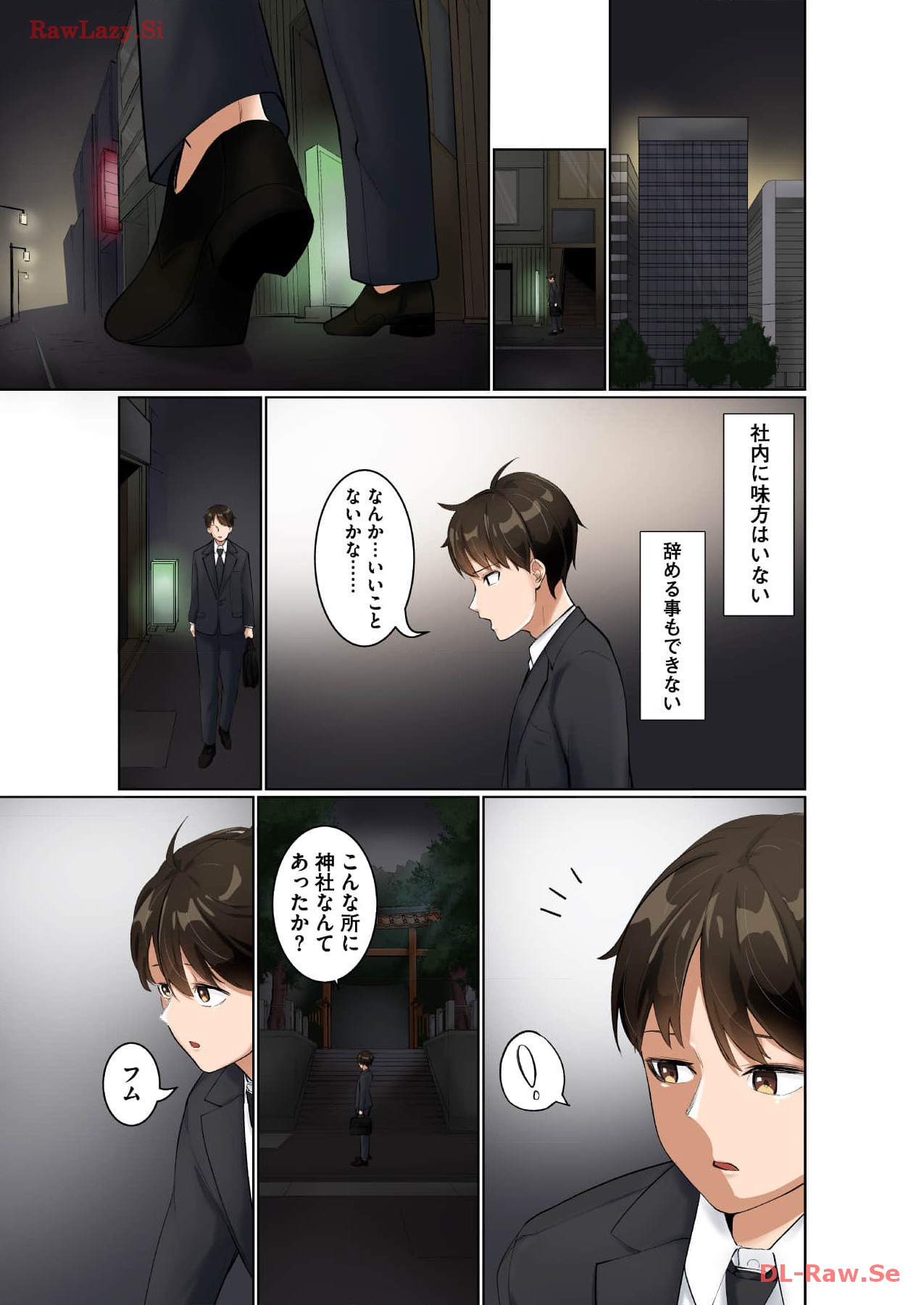 Marionette Photos [Combined Edition] 이미지 번호 11