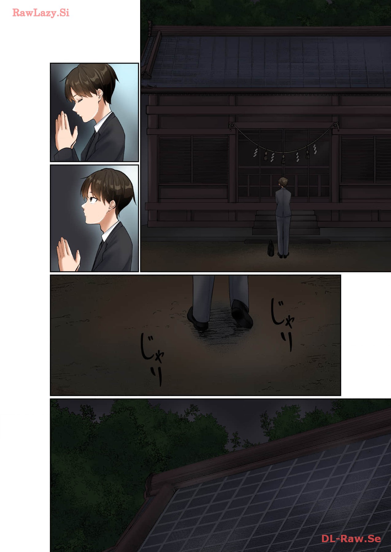 Marionette Photos [Combined Edition] 이미지 번호 12