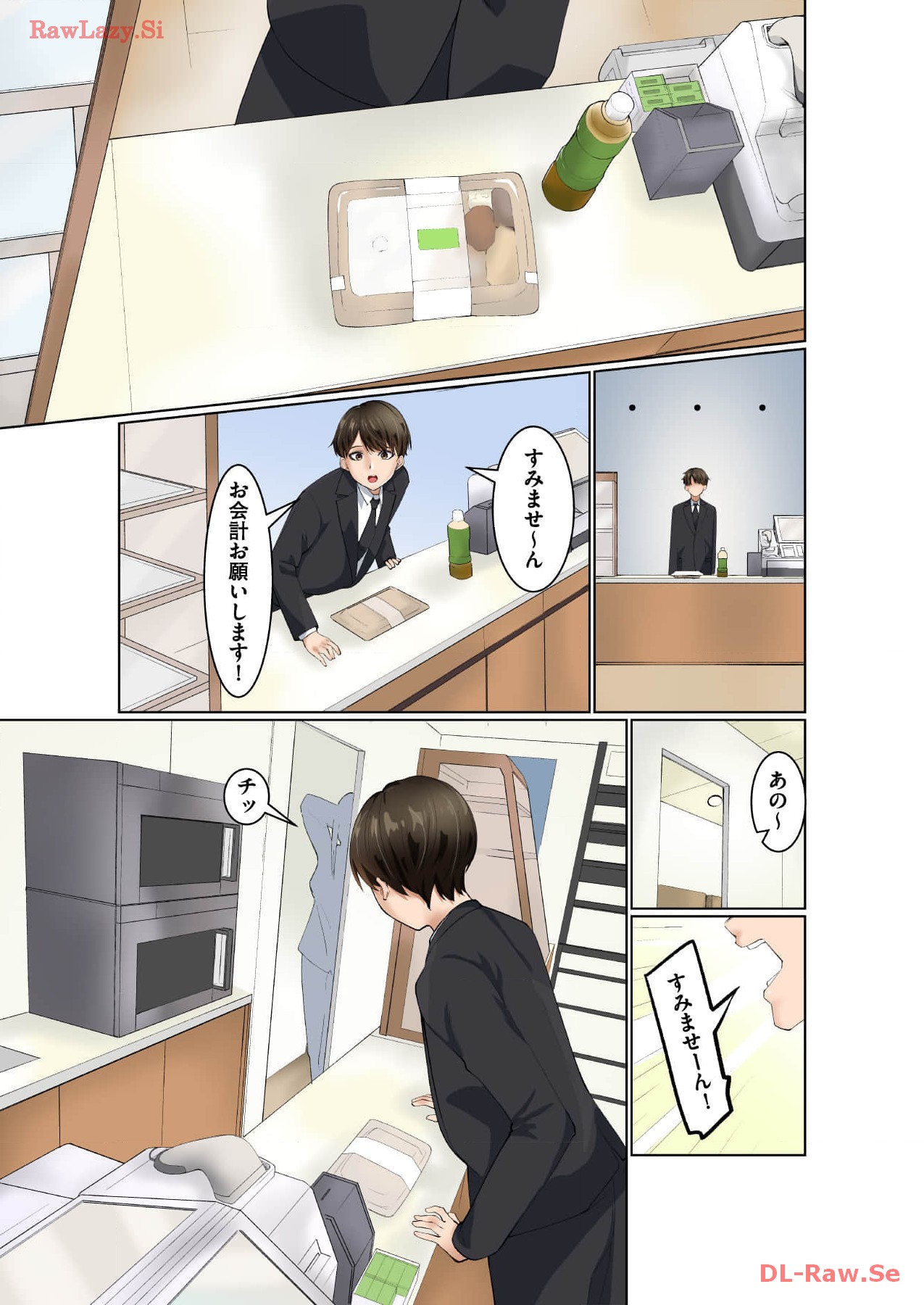 Marionette Photos [Combined Edition] 이미지 번호 15