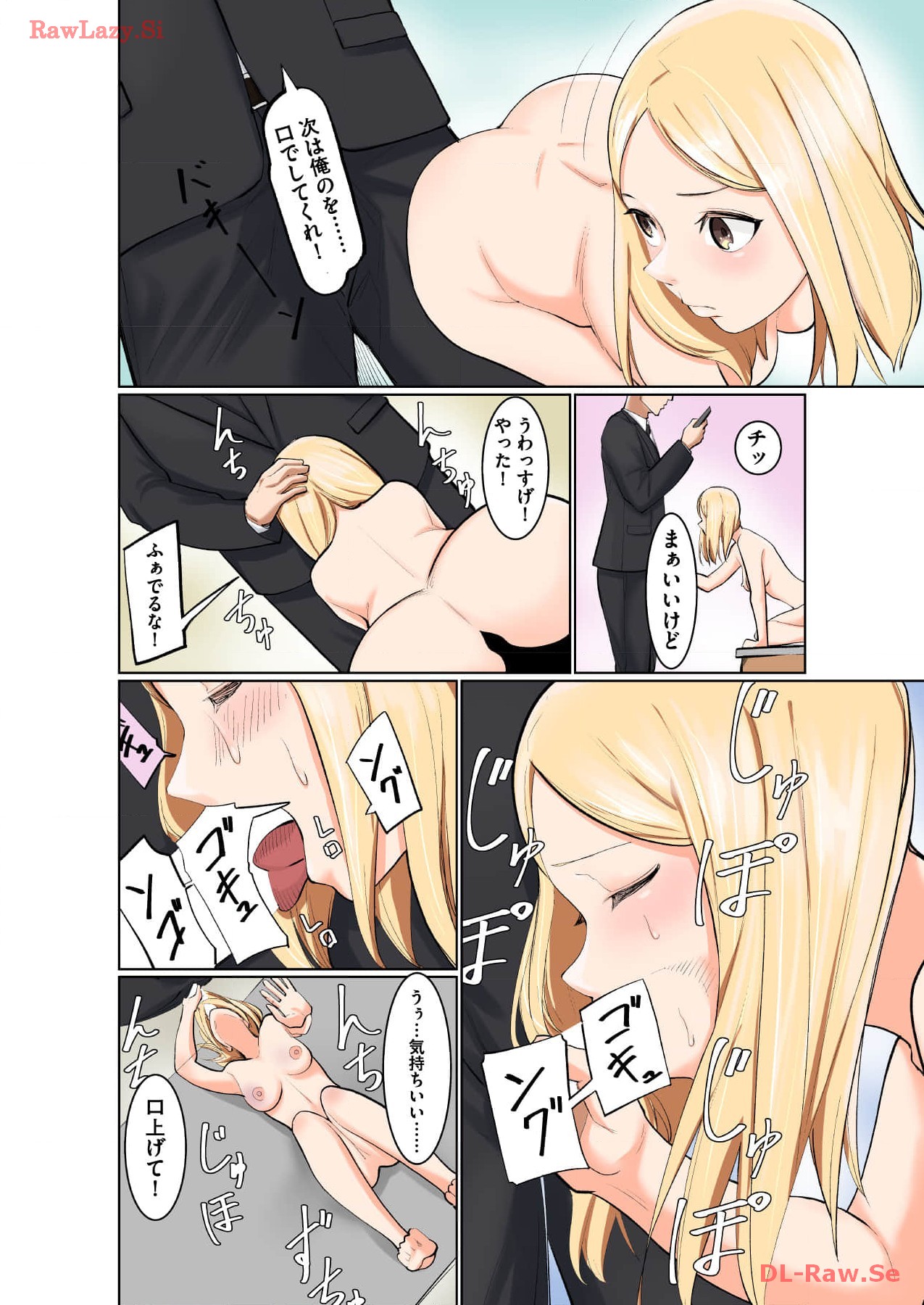 Marionette Photos [Combined Edition] 이미지 번호 22