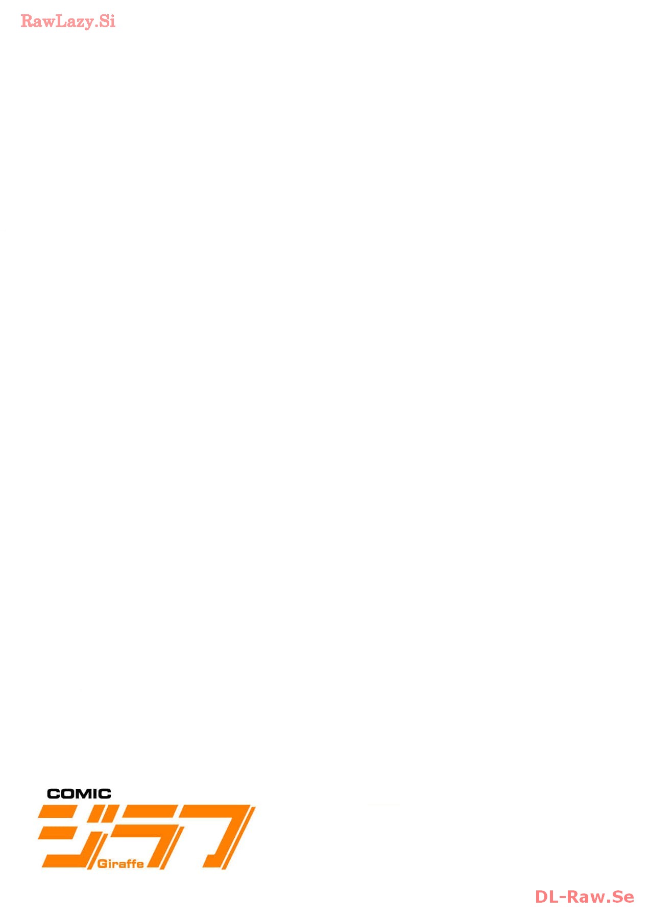 Marionette Photos [Combined Edition] 이미지 번호 27