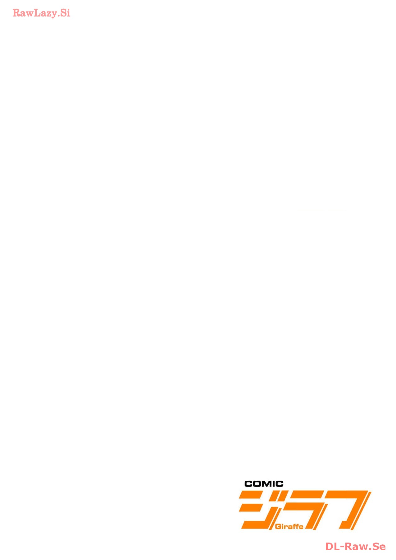 Marionette Photos [Combined Edition] 이미지 번호 54